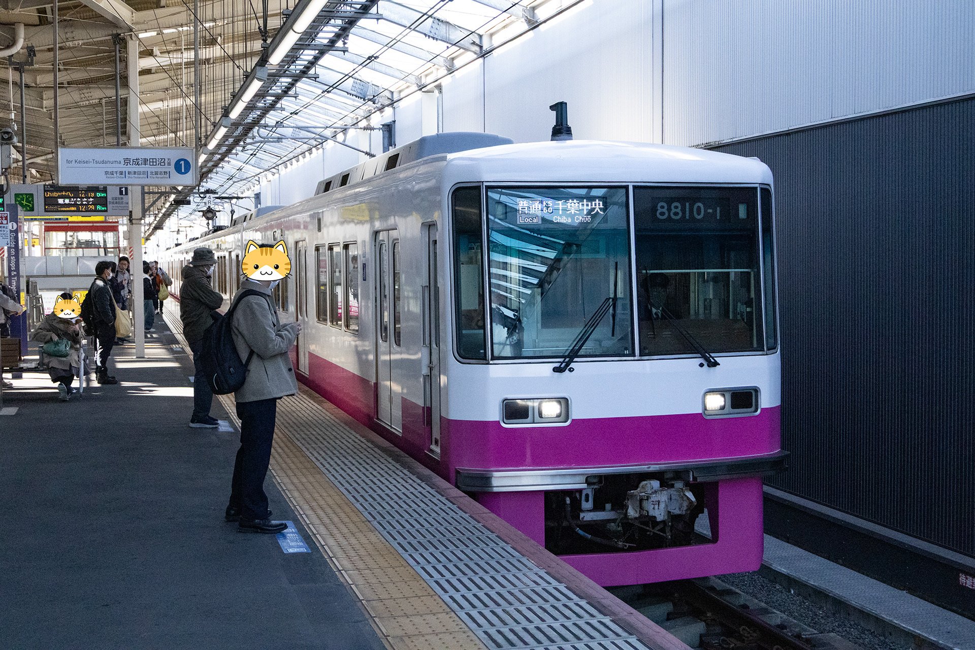 v143, 私鉄10社スタンプラリー 1日目 （2025年）｜ひろやん