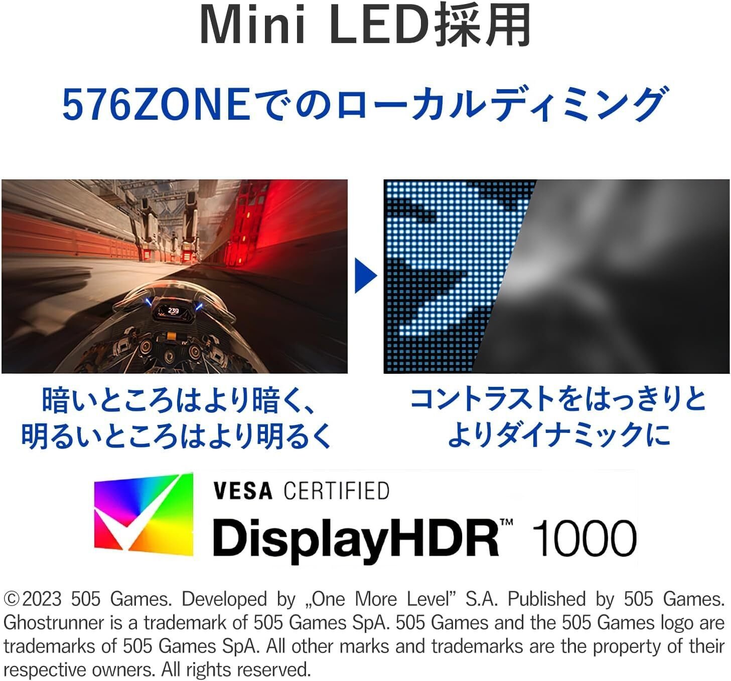 IODATA GigaCrysta MiniLED ゲーミングモニター徹底レビュー！27インチ