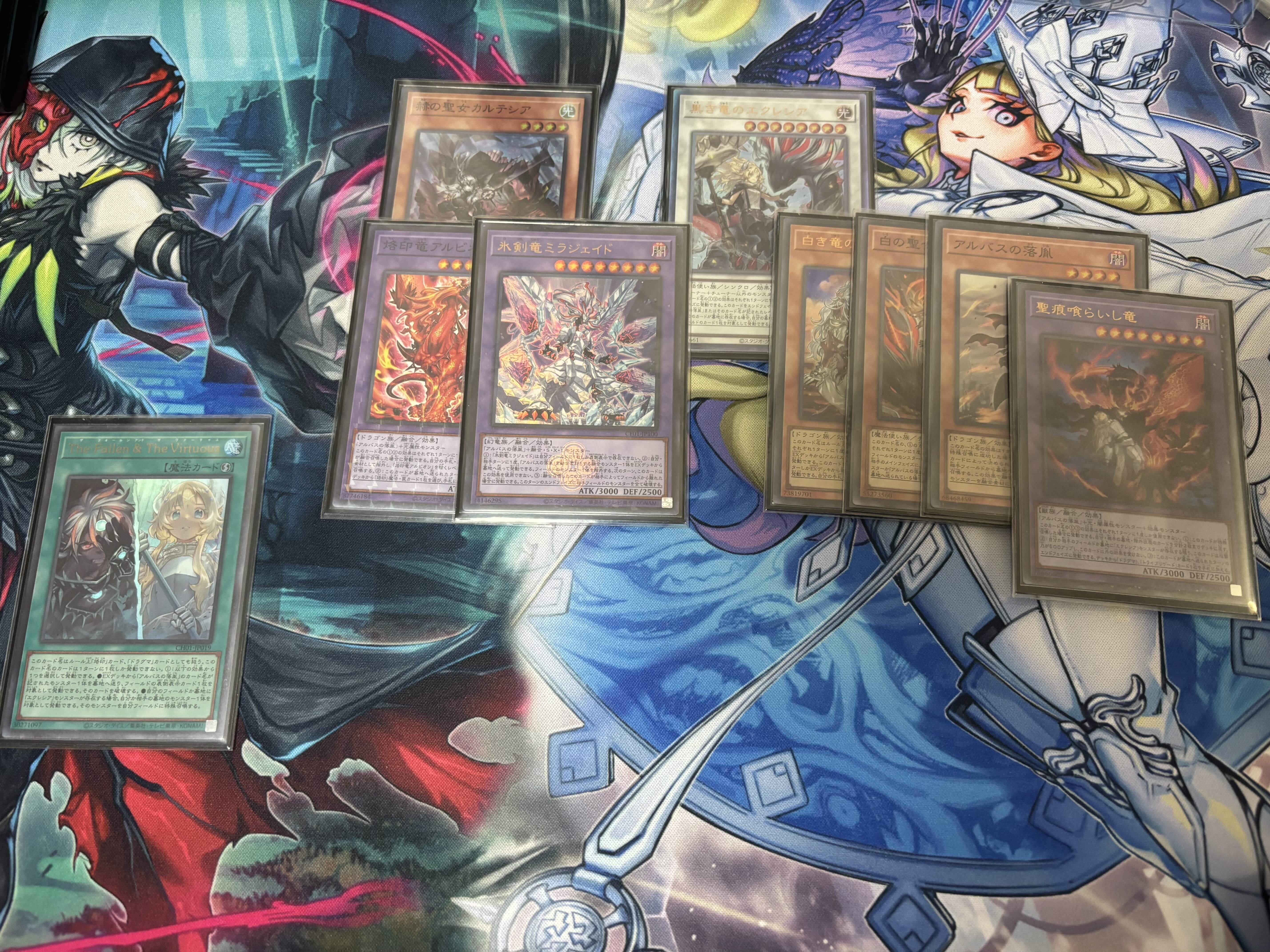 烙印ドラゴンテイル 展開例｜nato