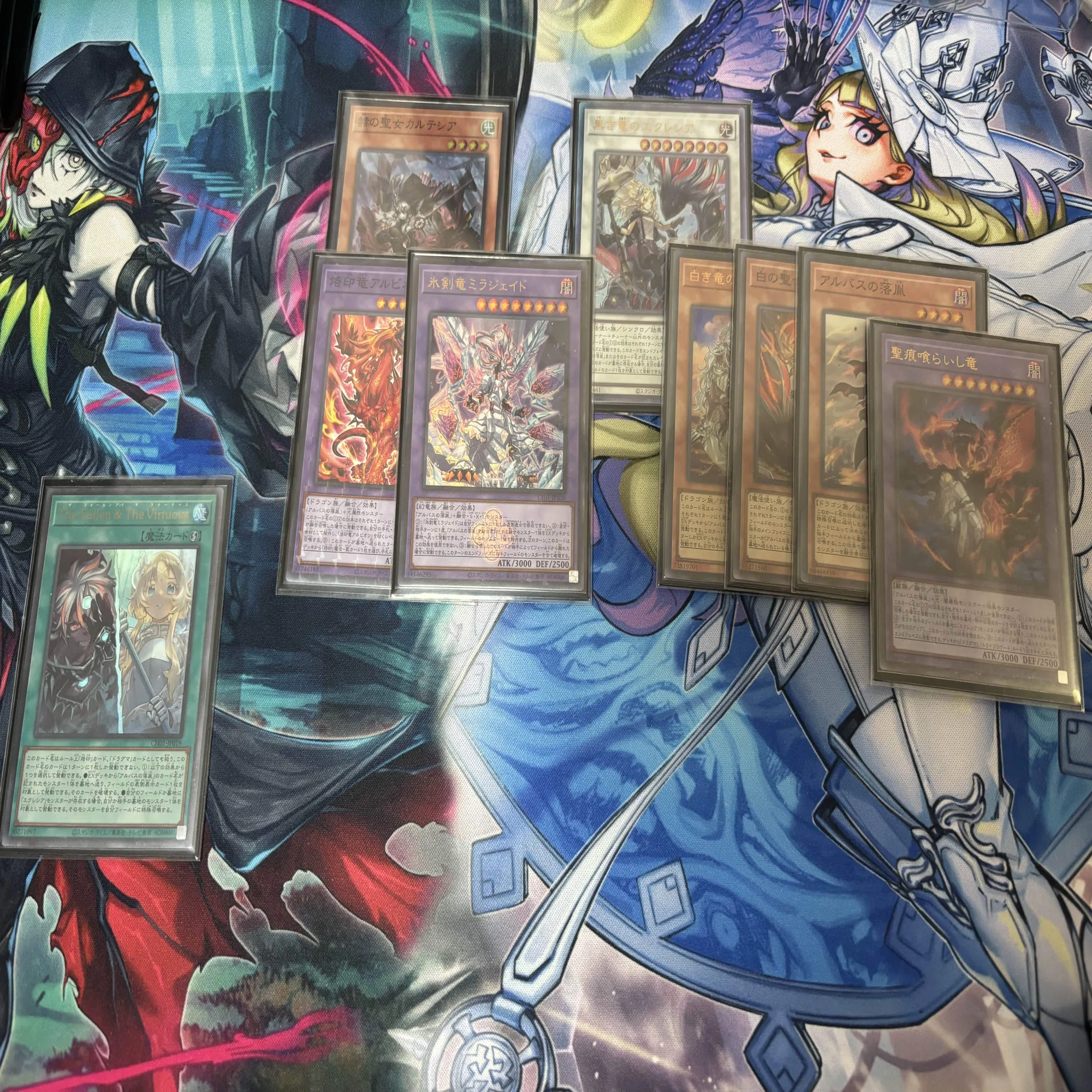 烙印ドラゴンテイル 展開例｜nato