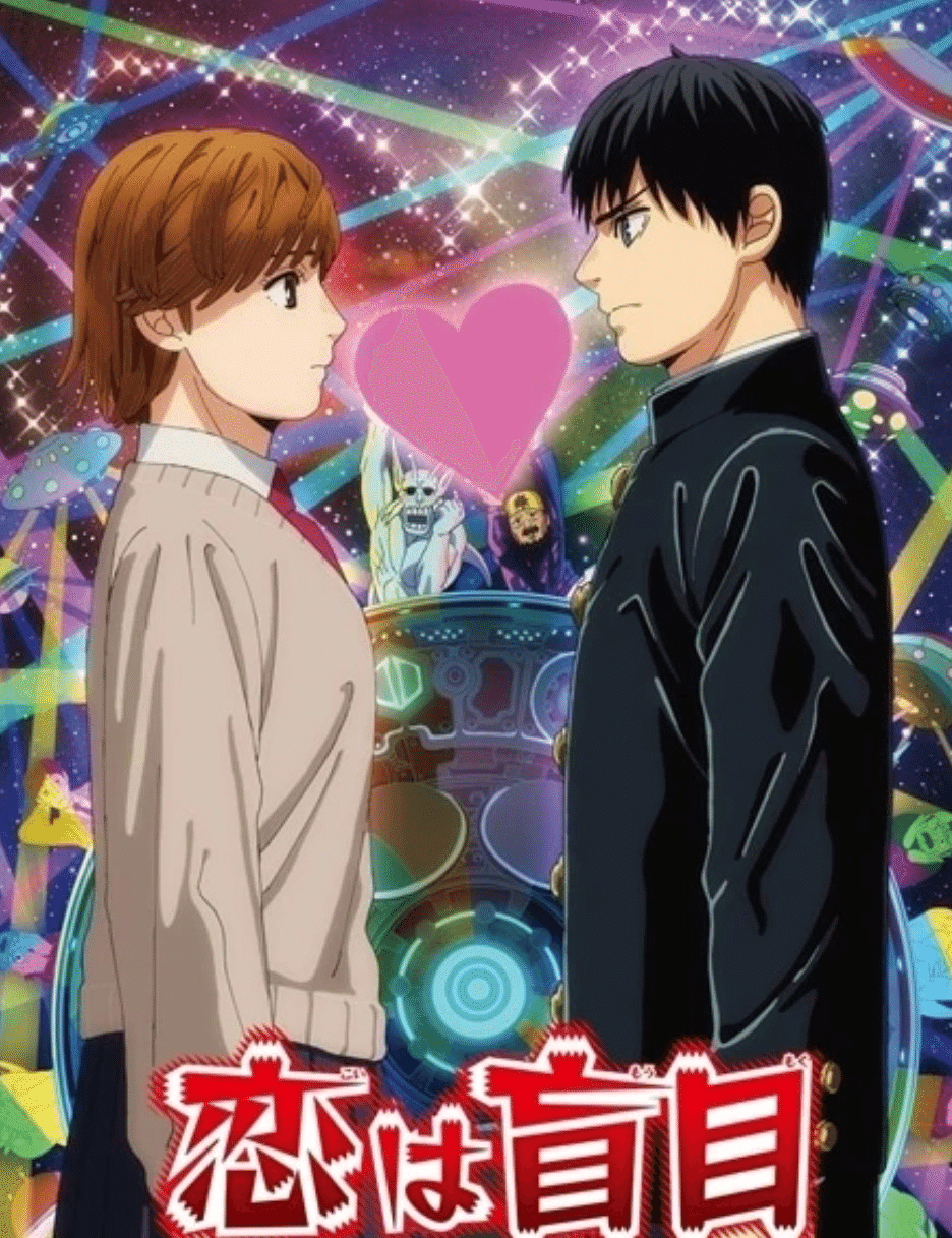 17-21 原点に触れる ｜萩野 先天性