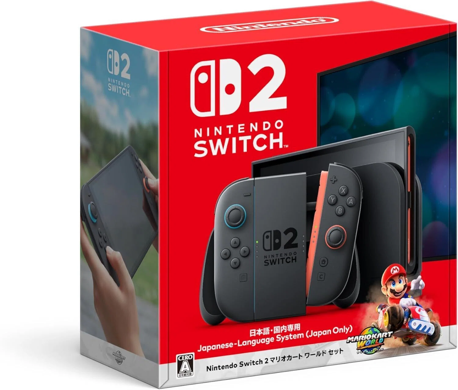クリスマスにぴったり！任天堂switc2最新ゲーム機とソフトの選び方