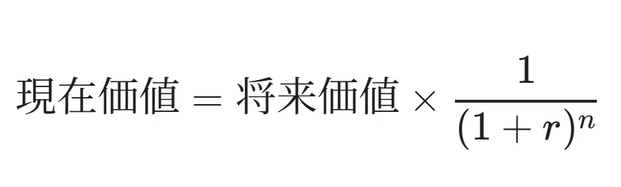 【本質をぶち抜く！】第39回：意思決定会計の「めんどくさい計算」は不要！複利・年金現価係数という名の「早見表」を使いこなせ！｜ソラリちゃん ...