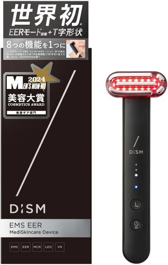 ブラックフライデーでお得にゲット！美容アイテム9選｜はりねずみの神