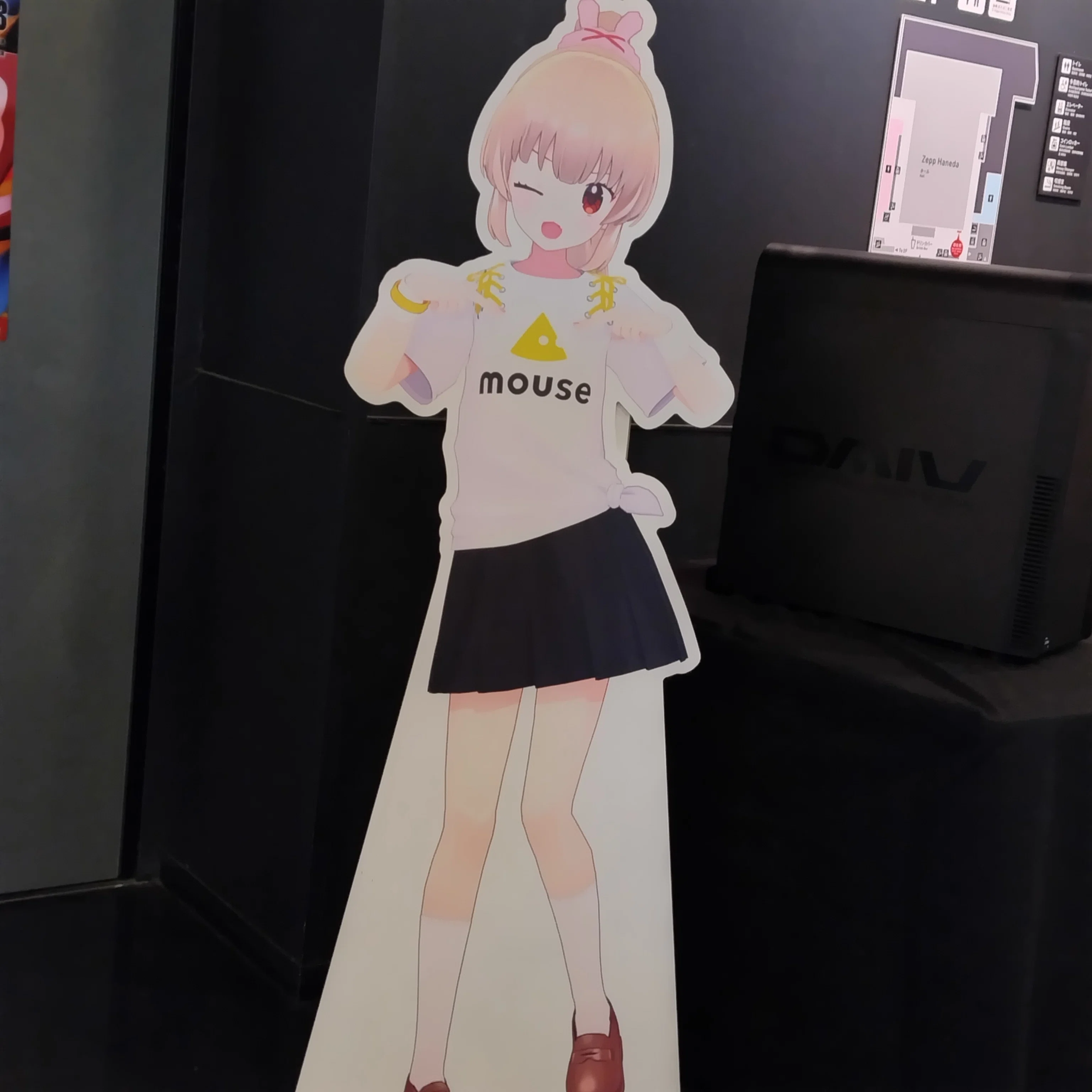 名取さな 2nd Live 「独ゼン者」に参加した話｜かんじゅくおー