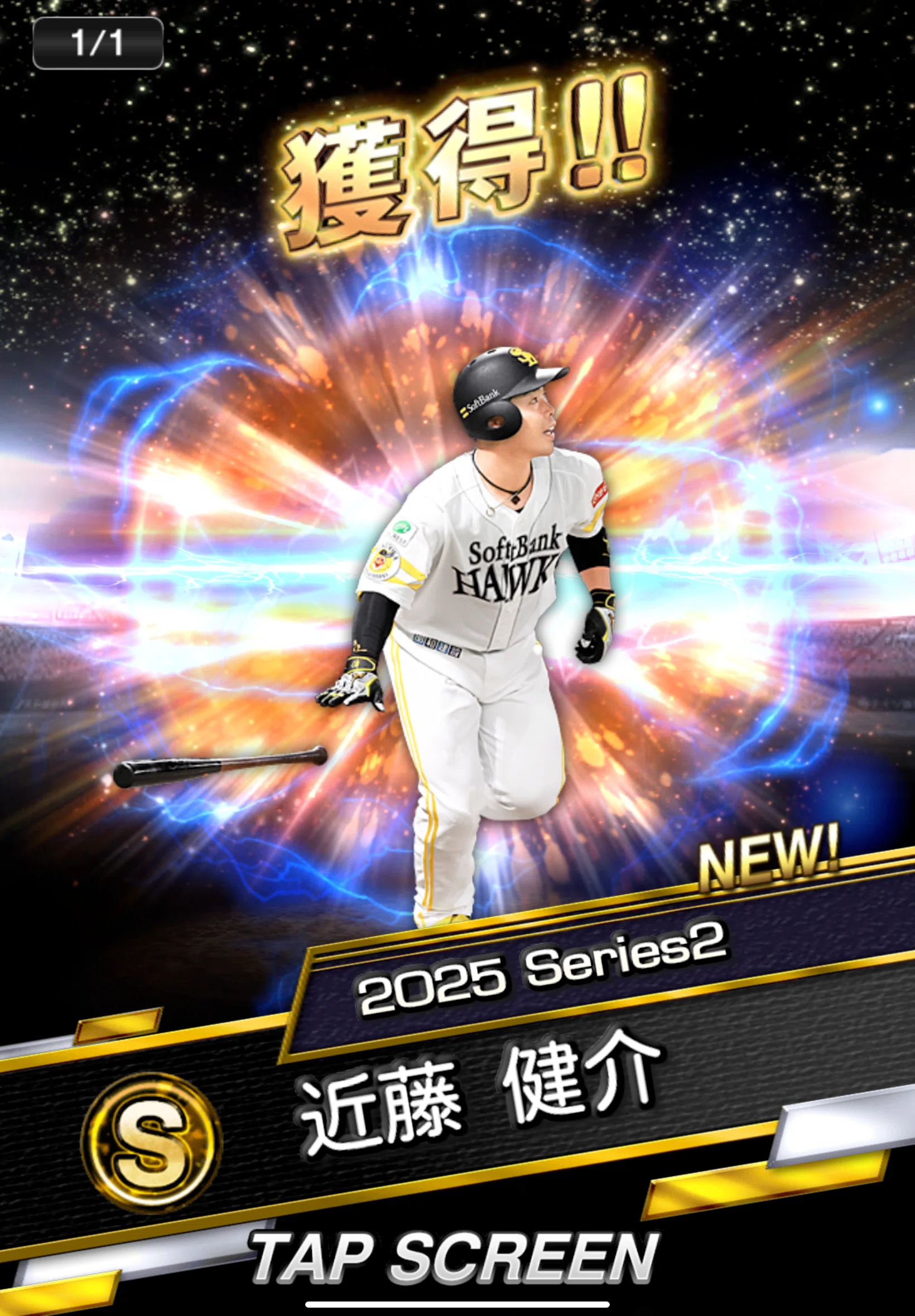 F2P] Full transition to Series 2! Opening saved contracts, the