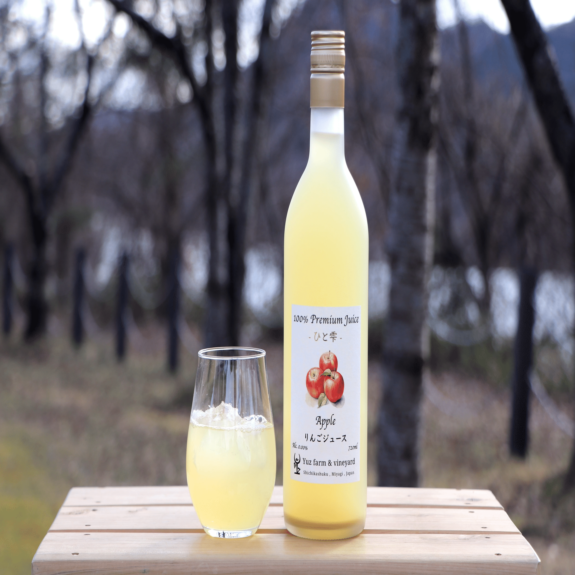 クラウドファンディング実施中】リターン紹介②｜🍎🍇ワインの造り手が