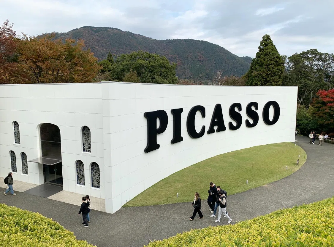 Picasso's Driving Force》 I visited the Picasso Pavilion at The