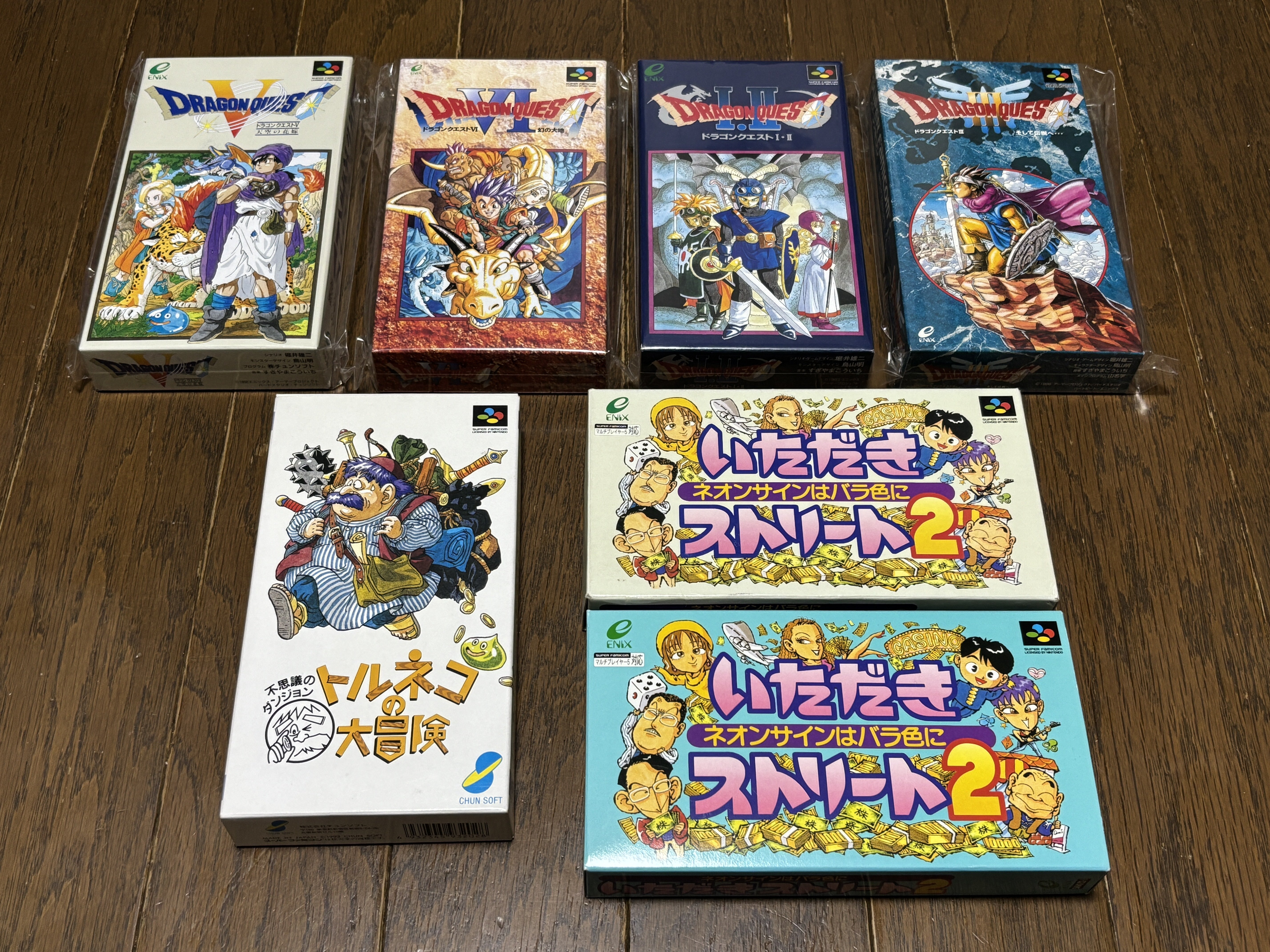 ドラゴンクエスト　スーパーファミコンシリーズ スーパーファミコン（発売35周年）。スーファミで発売された