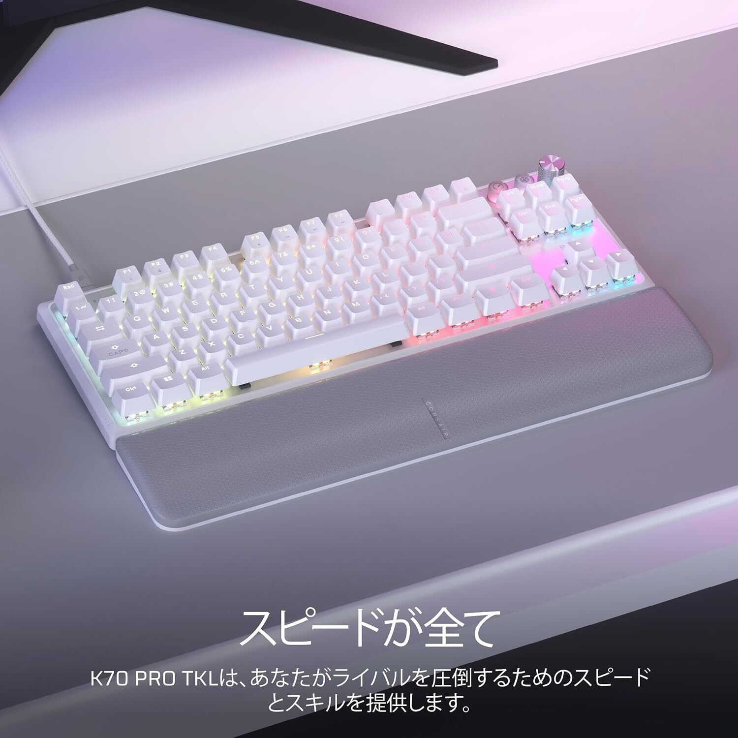 Amazon限定】CORSAIR K70 PRO TKL MGX  レビュー｜ラピッドトリガーとSOCD同時使用可能な次世代磁気式ゲーミングキーボードの全貌｜あまぎつね