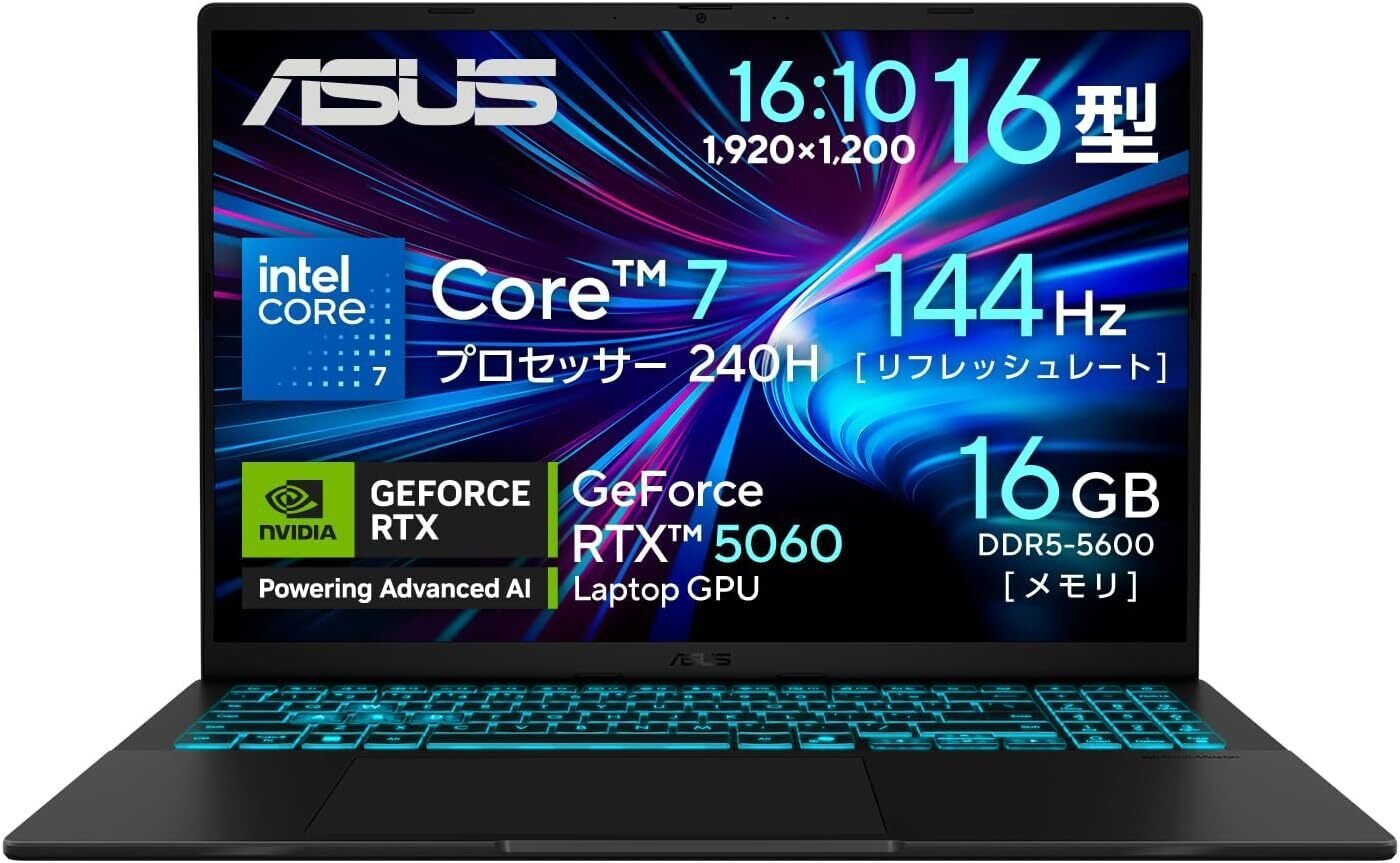 ASUS Corei7 メモリ16GB SSD512GB ブルーレイ ノートPC ASUS Gaming V16 V3607VM徹底レビュー！RTX 5060搭載16インチ