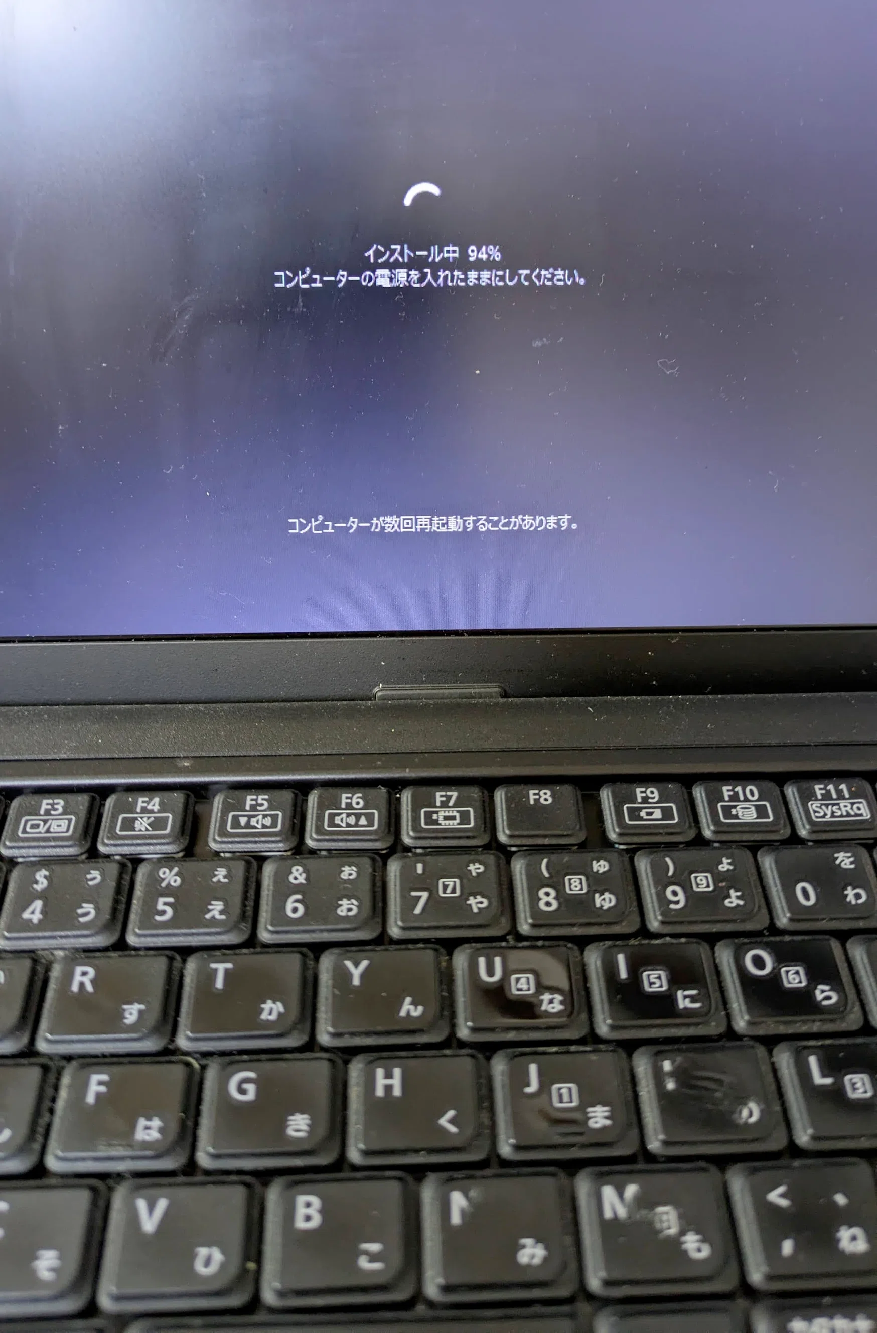 Windows10サポート終了で、Let'sNote CF-J10をWindows11バージョン Windows10サポート終了で、Let'sNote CF-J10をWindows11バージョン