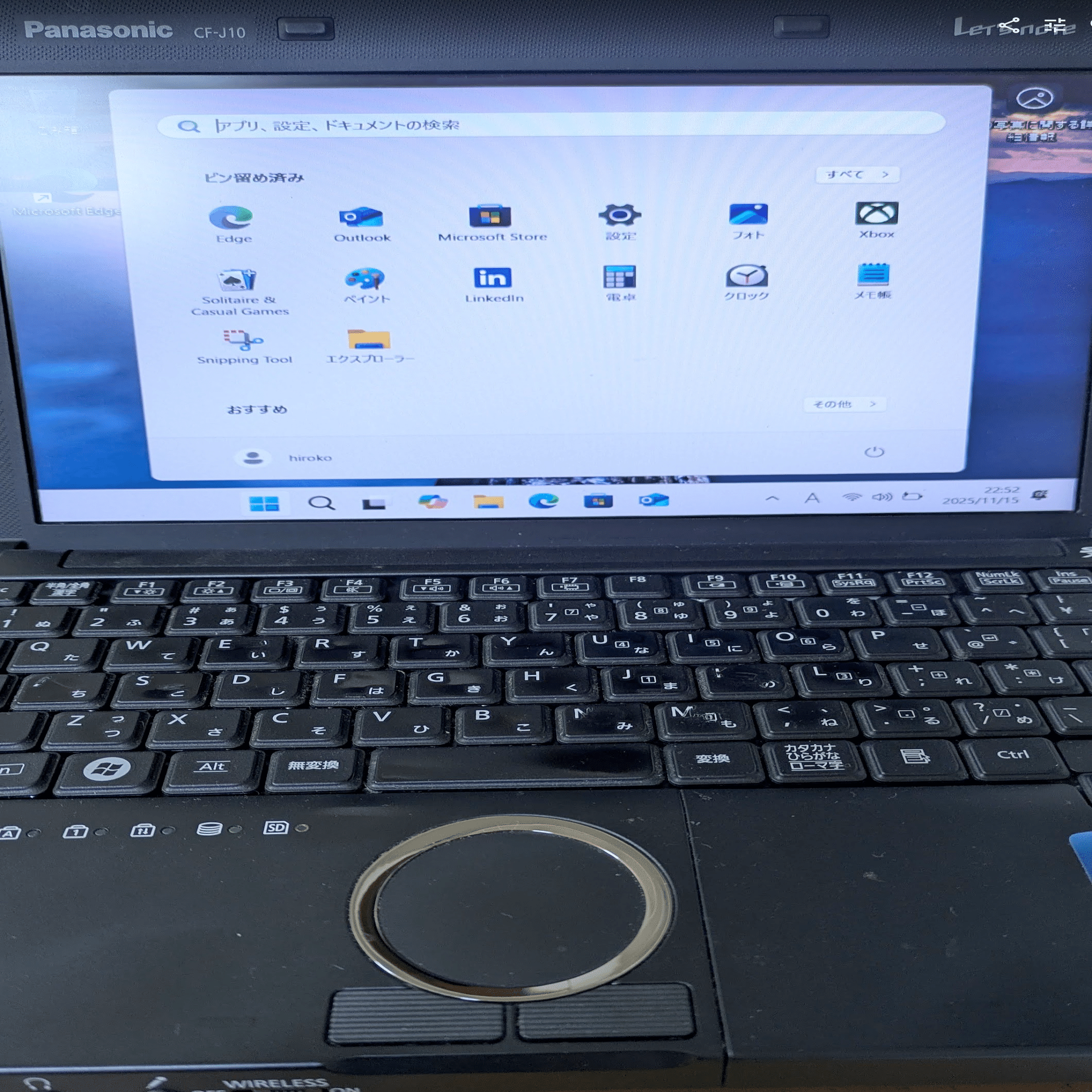 Windows10サポート終了で、Let'sNote CF-J10をWindows11バージョン