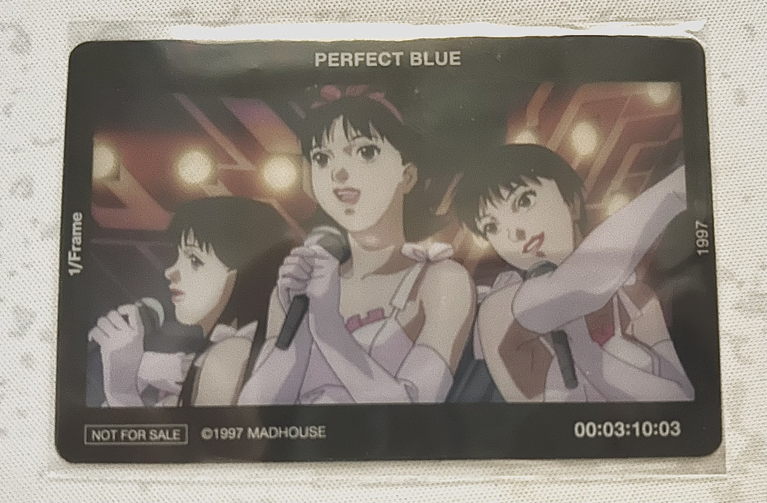 夜、古めの映画館で「PERFECT BLUE」のリバイバル上映を見に行った