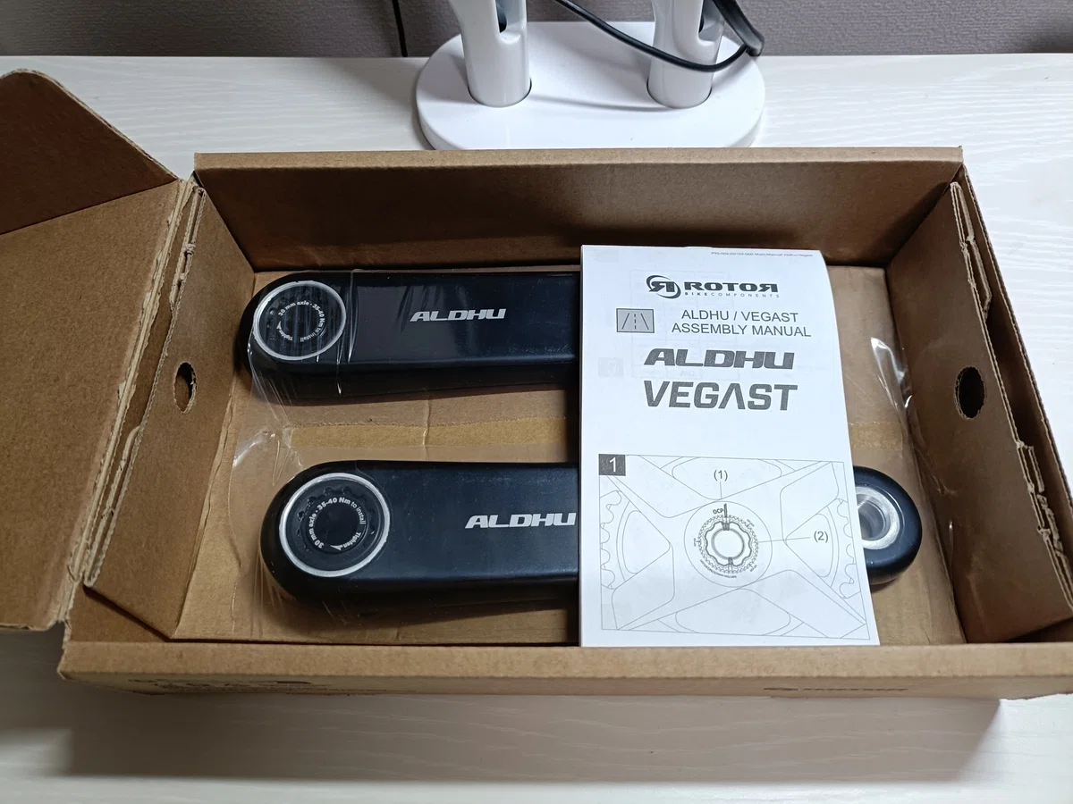 ROTOR ALDHU carbonが届いたので計量など｜Y.T