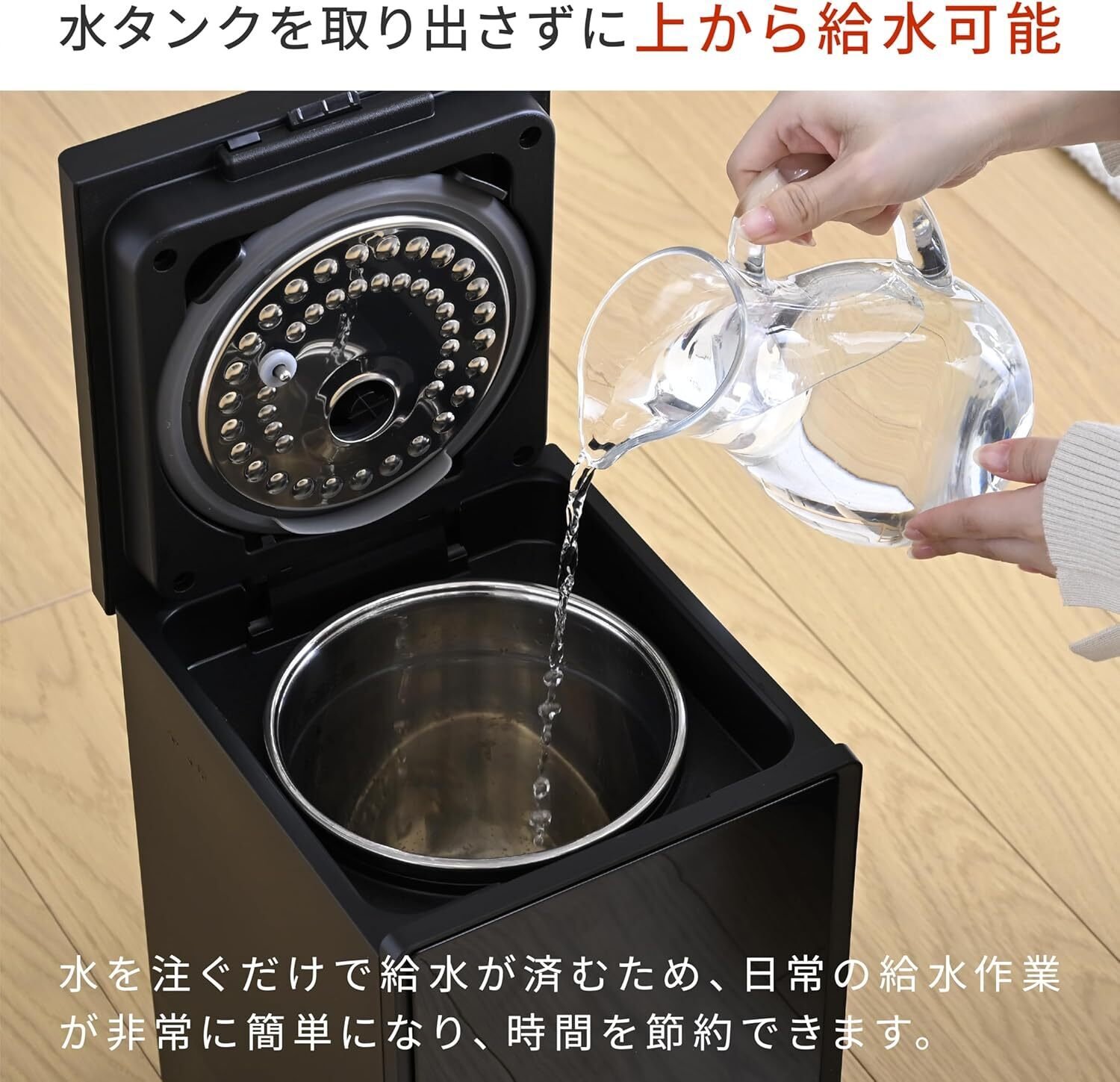 山善スチーム式加湿器BEAR-S34徹底レビュー！キューブ型デザインが