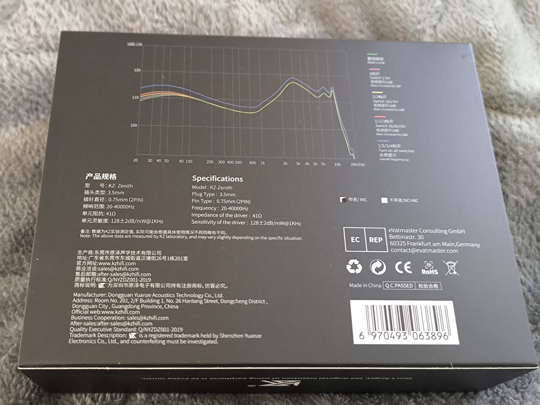 KZ Zenith（ゼニス） レビュー。KZの新規フラッグシップ1DDが示すKZの