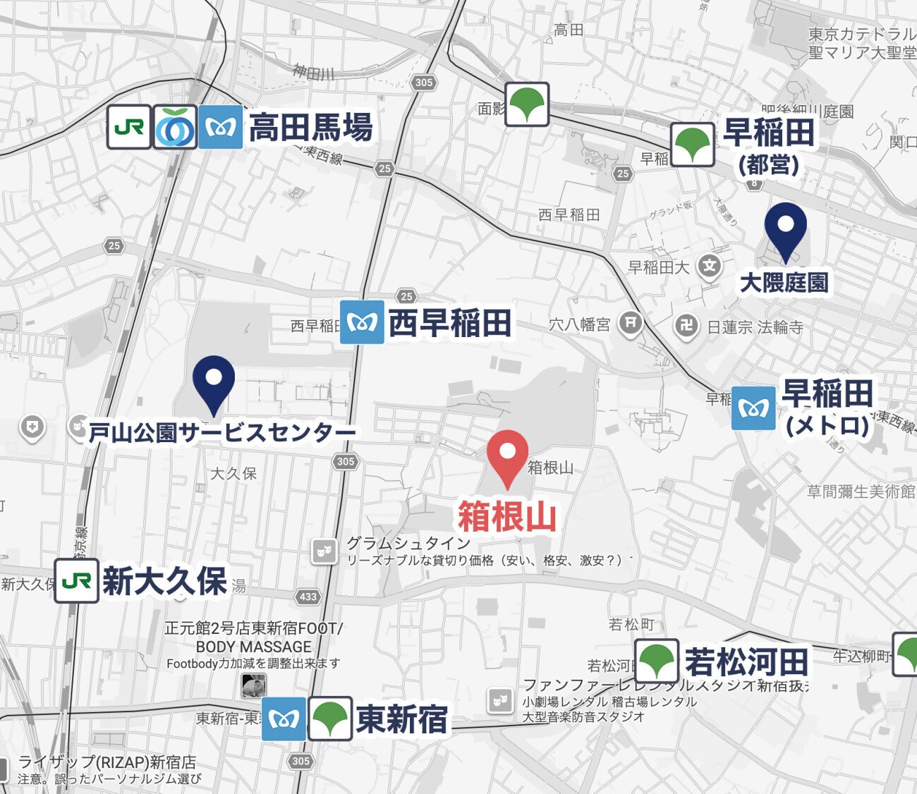 ゆるり超低山リハビリさんぽ #01｜新宿区の箱根山44.6mに登って登頂