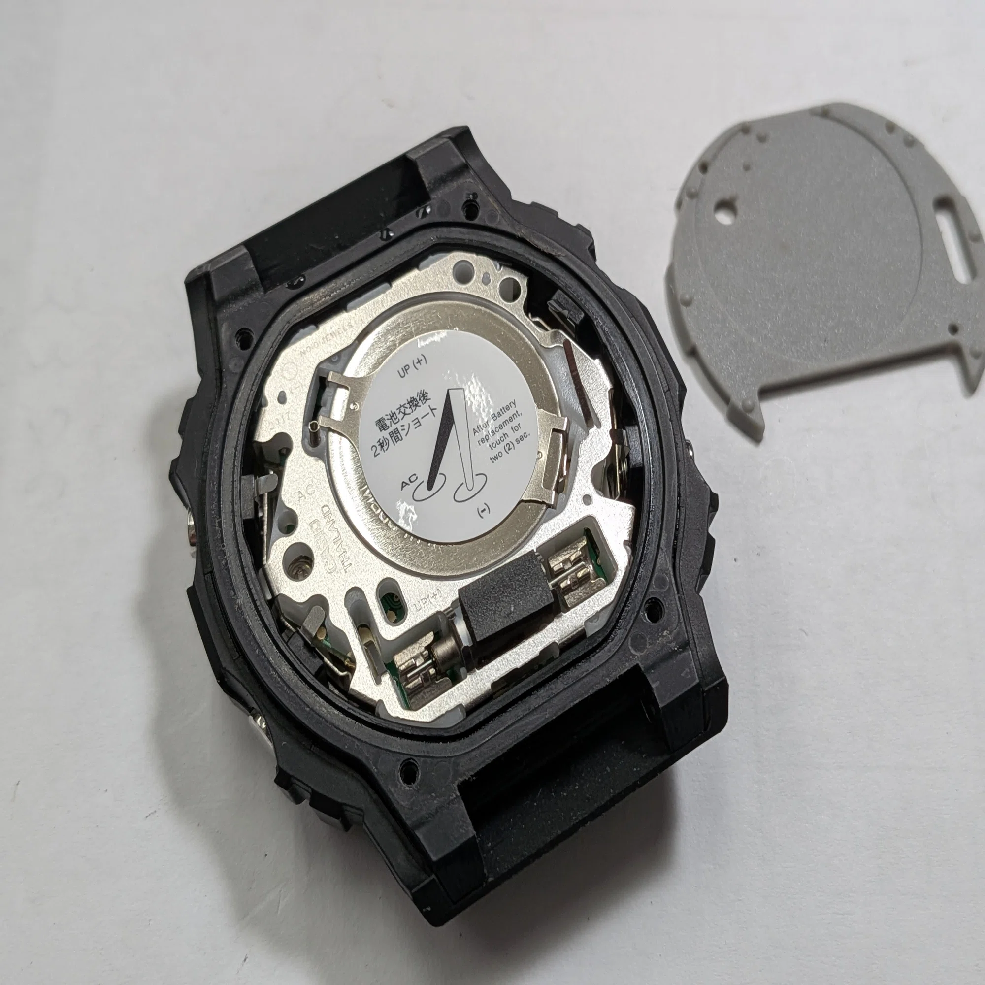 CASIO G-SHOCK】3419 電池交換｜富屋時計店