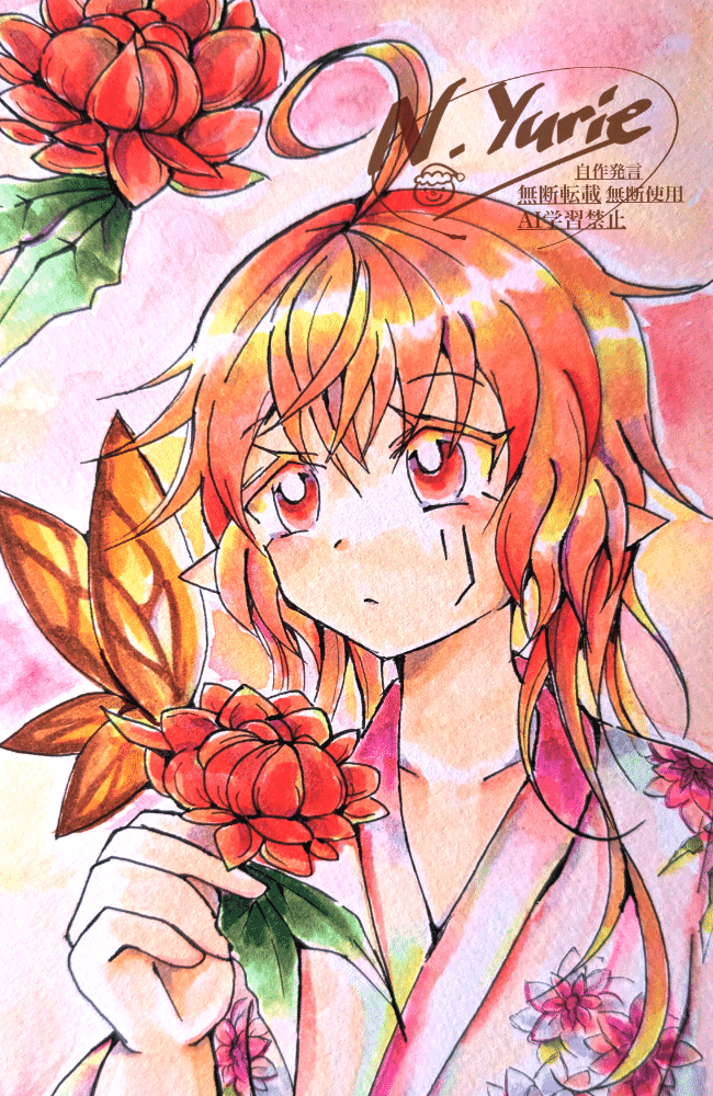 アナログイラスト 男の娘×社長×ぼたん｜Nユリ絵 男の娘社長マンガ描く人