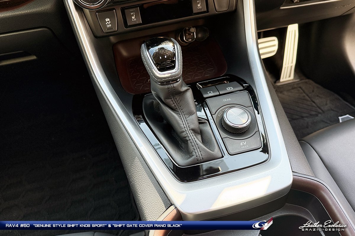 グラージオ⬜︎50 RAV4 シフトゲートカバー ピアノブラック RAV4の