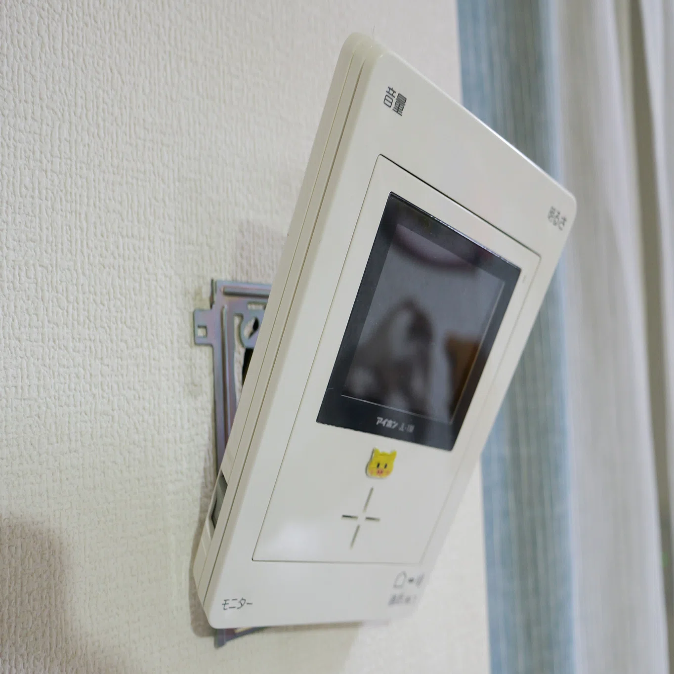 Vl swe210kla インターホン モニター 光る Amazon co jp パナソニック