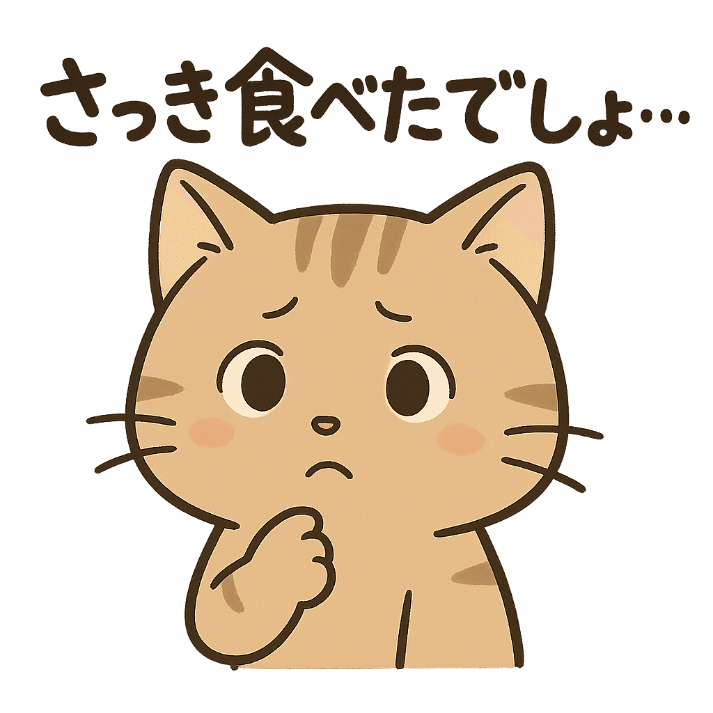 何かありましたらコメントはこちらまで(購入不可) 購入不可。