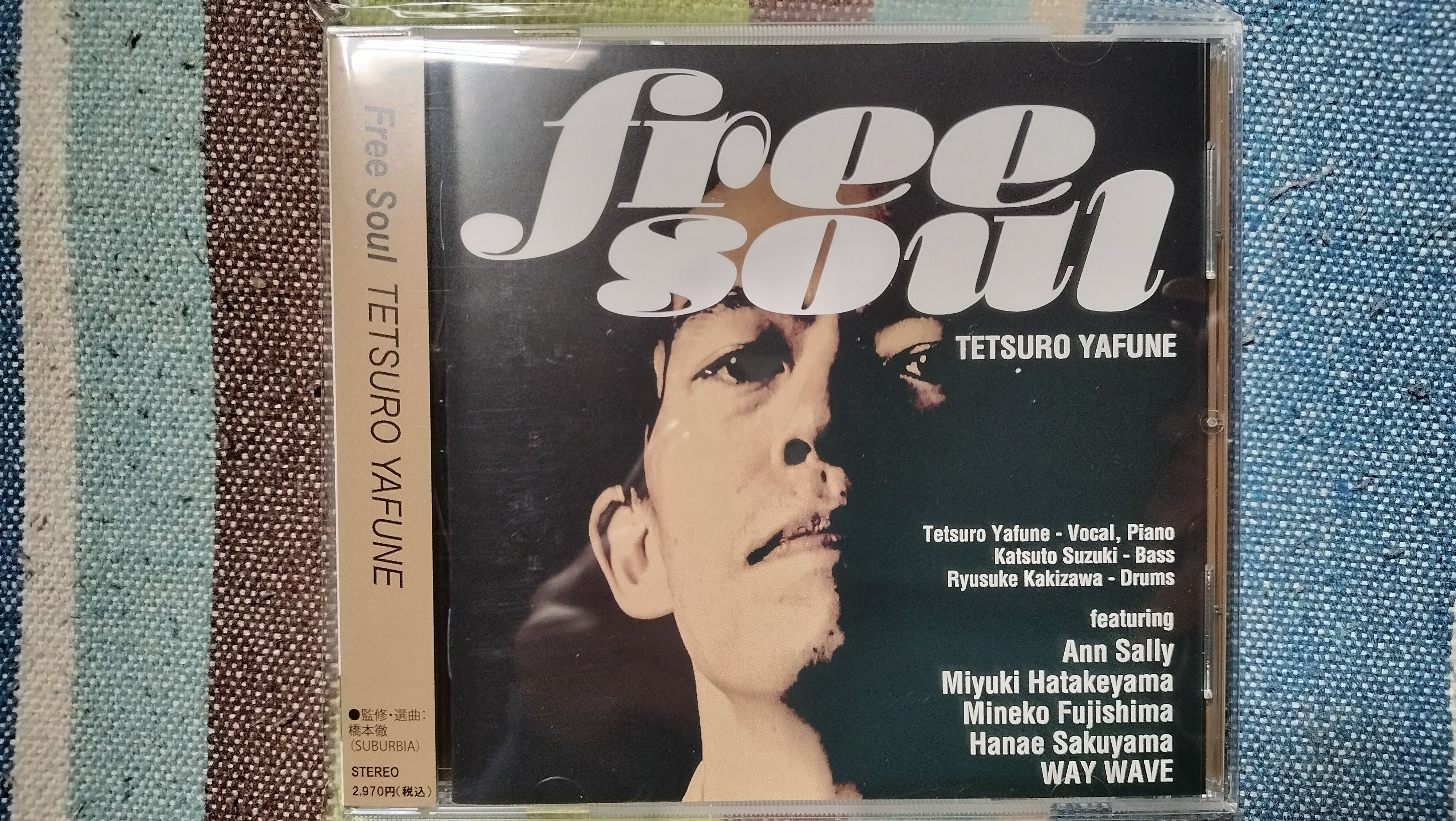 獲物の分け前〜矢舟テツロー『フリー•ソウル』｜スガイヒロシa.k.aSugar