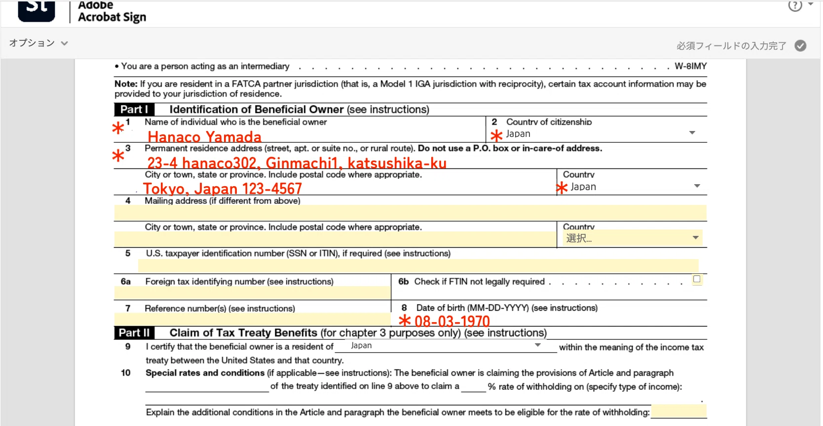 [Adobe Stock] Your submitted W-8 tax form will expire on December 31st ...