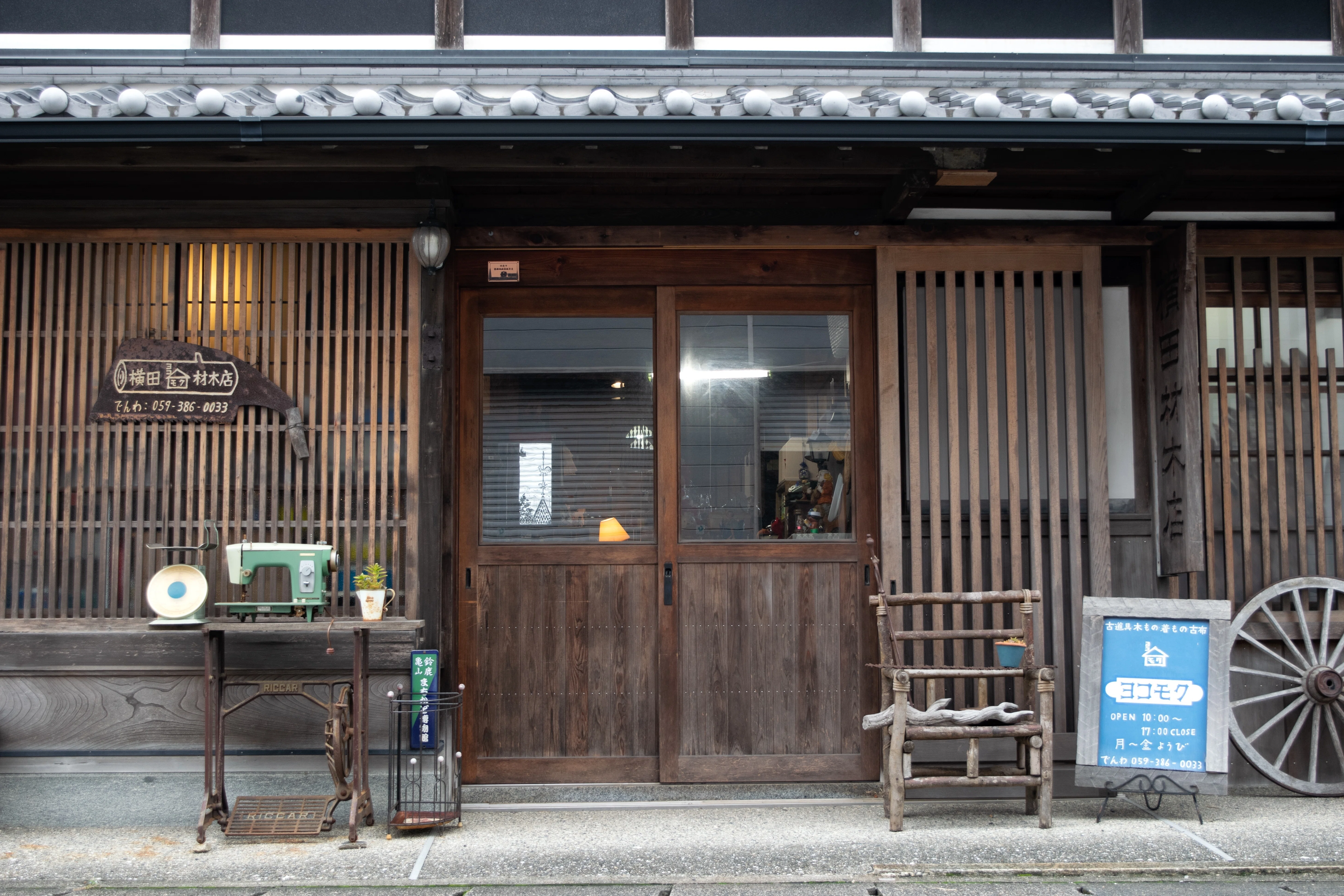 本物のレトロが息づく場所。人と人、時をつなぐ雑貨店「ヨコモク」｜み