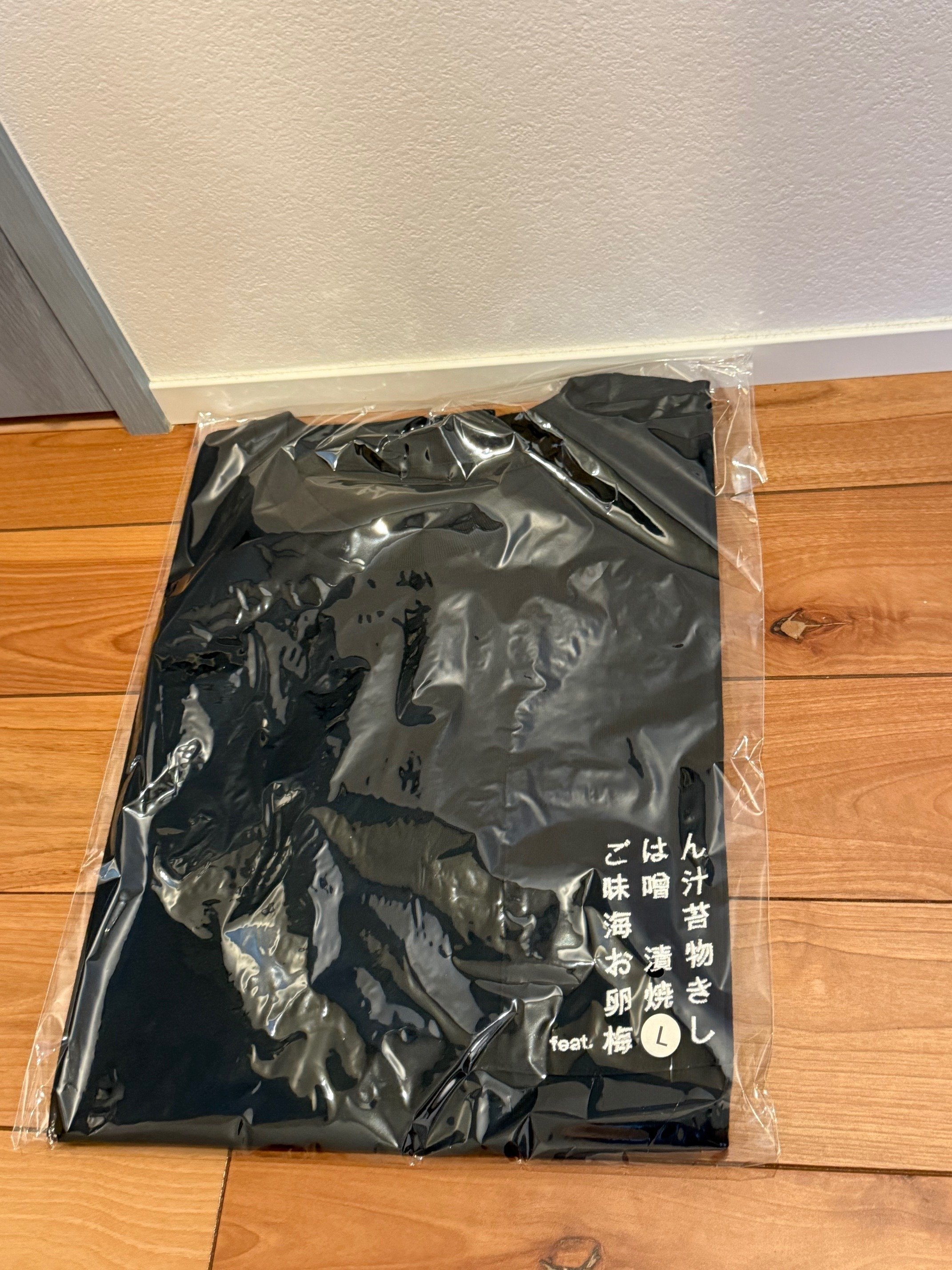 127 桑田佳祐 「BIG MOUTH, NO GUTS!!」ツアーグッズ｜naminorilily