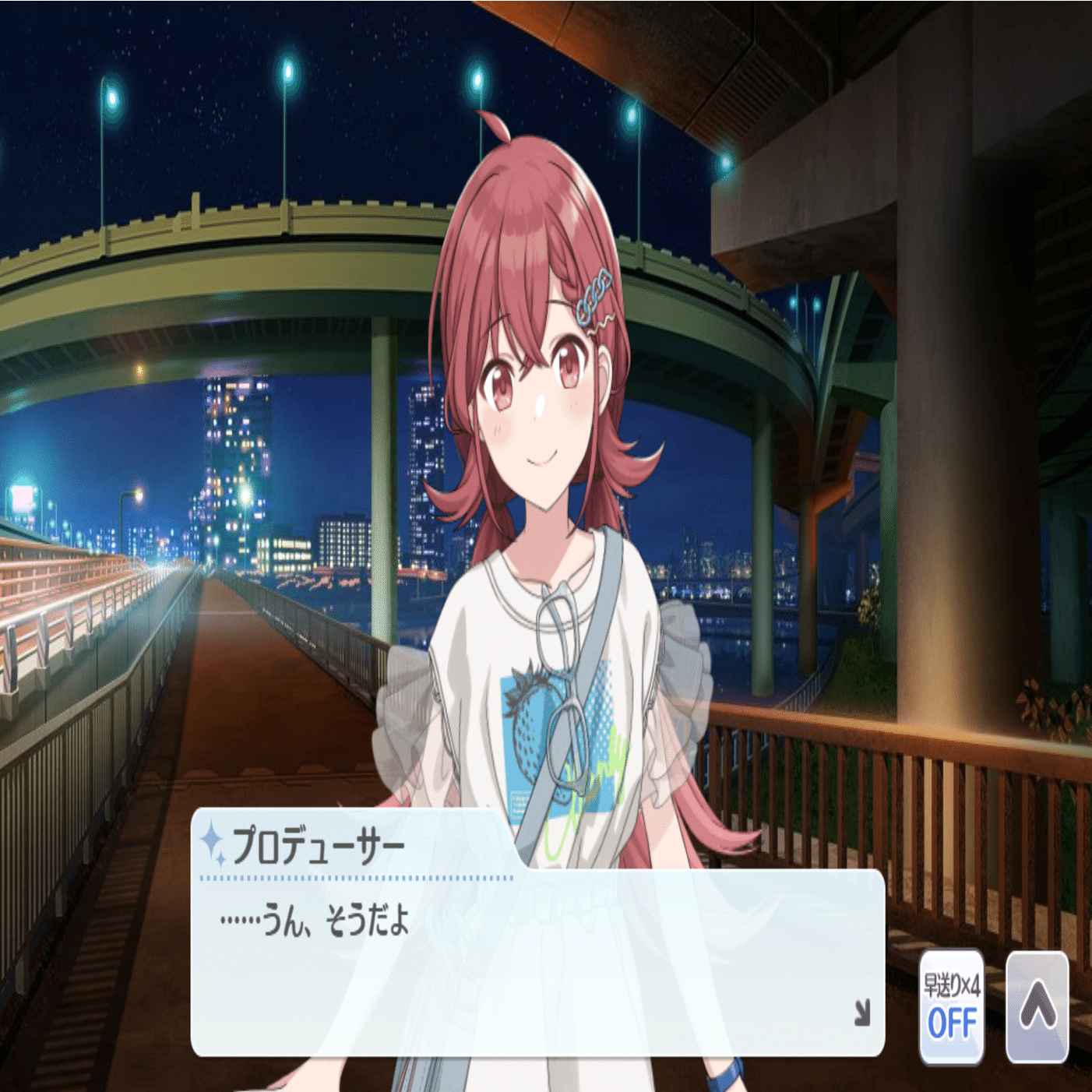 シャニPの好きなセリフまとめ 未来編｜prototype