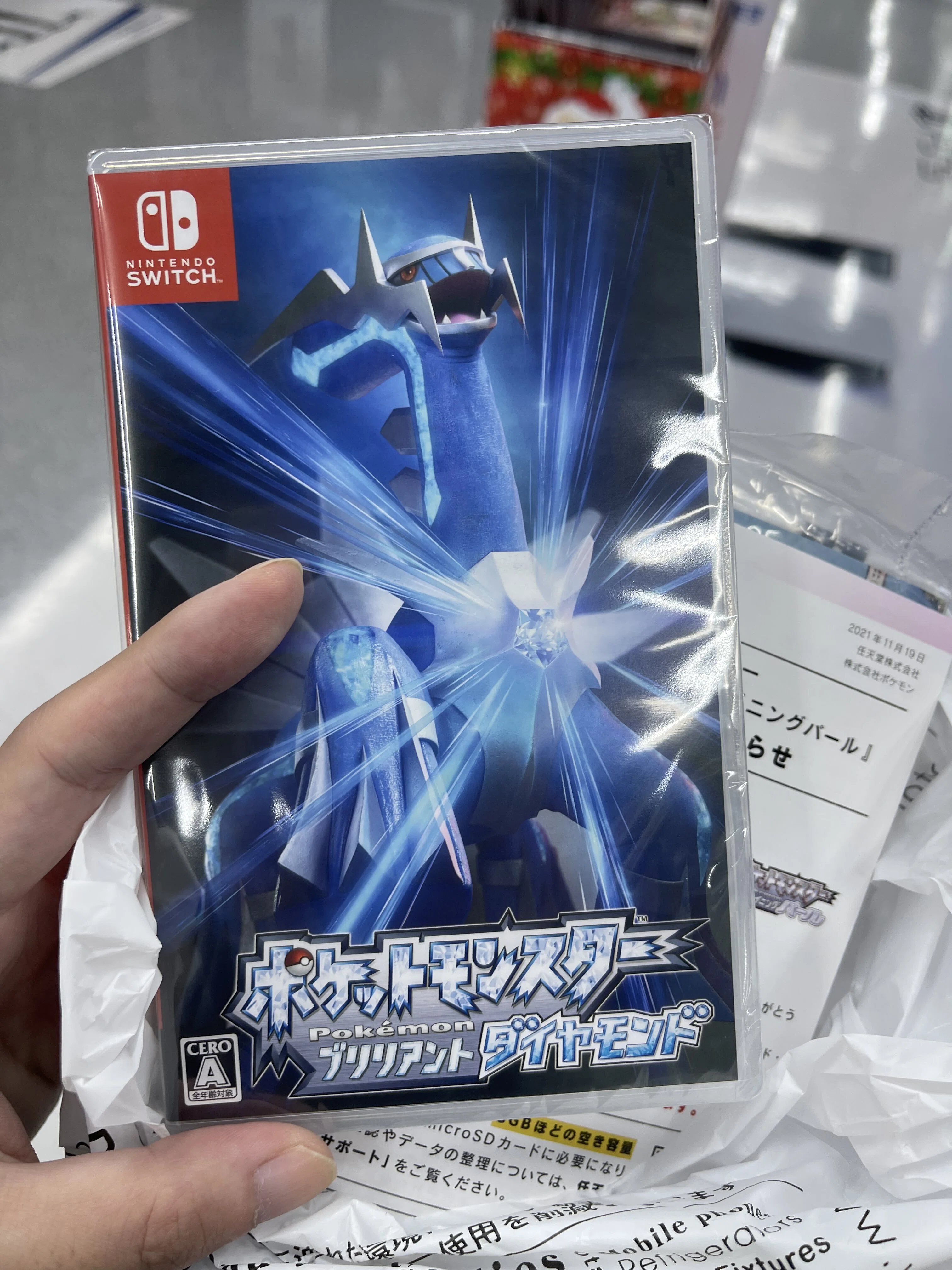 私と歴代ポケモンシリーズについて｜おうえこうへい