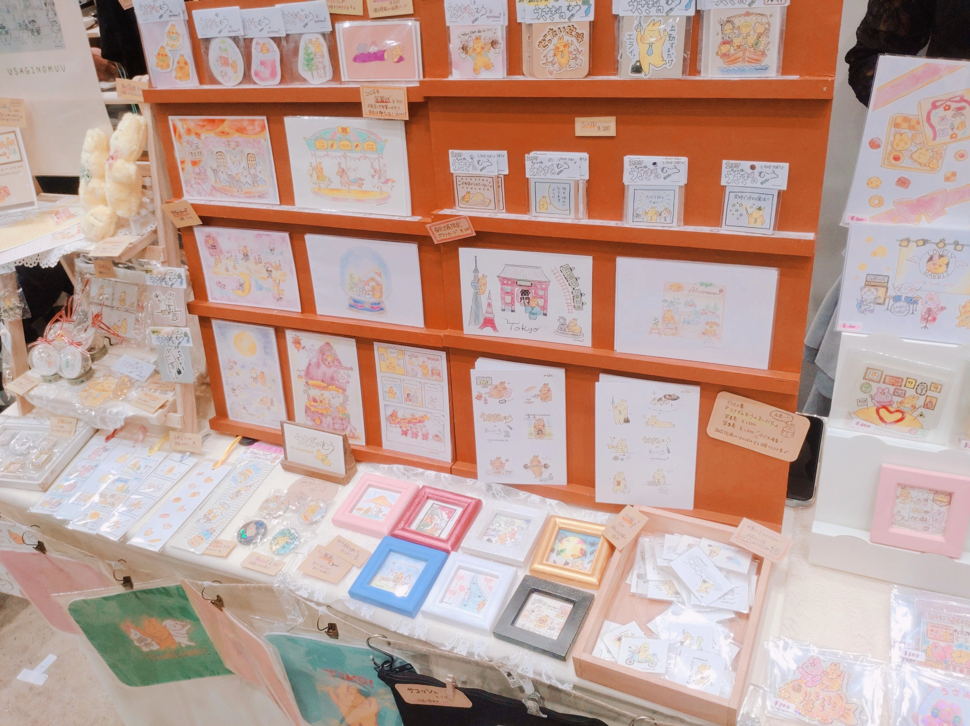 I went to Design Festa Vol. 62｜シチナツ🐰デザイナー