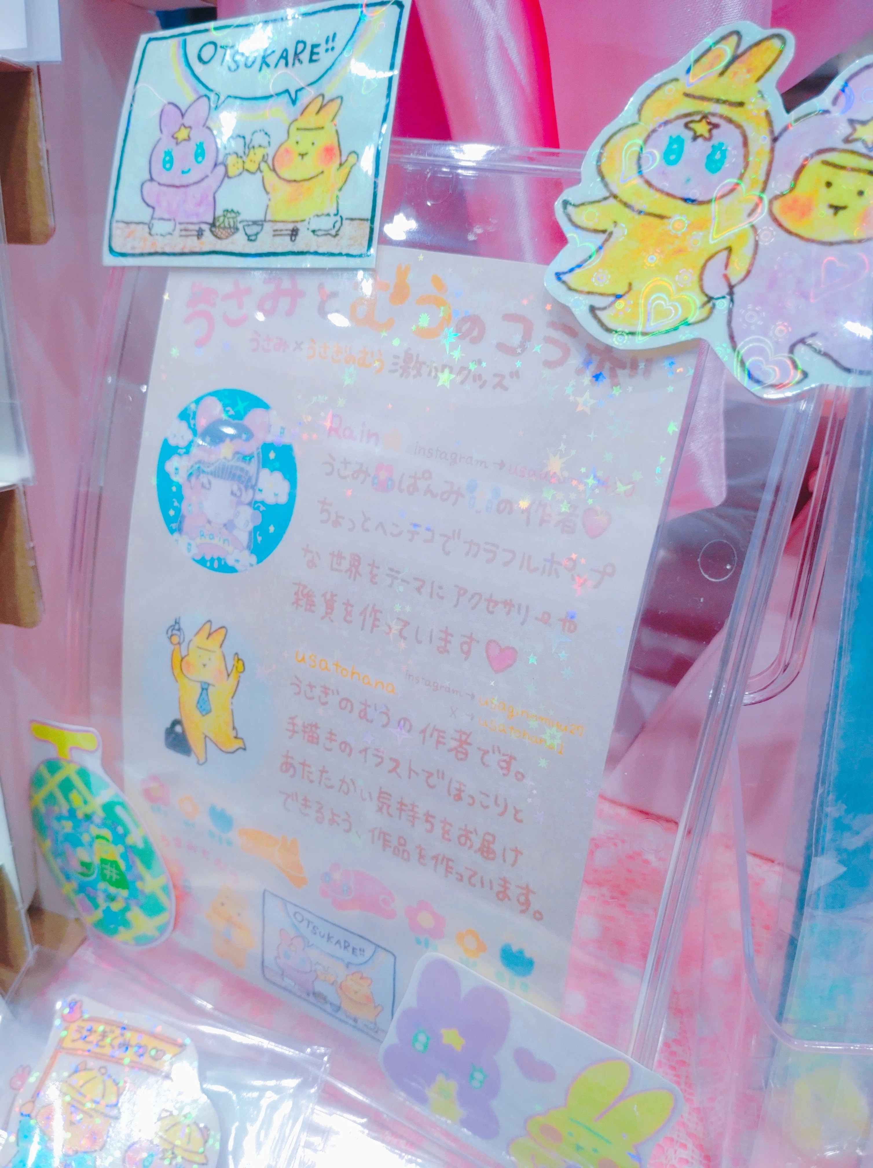 I went to Design Festa Vol. 62｜シチナツ🐰デザイナー