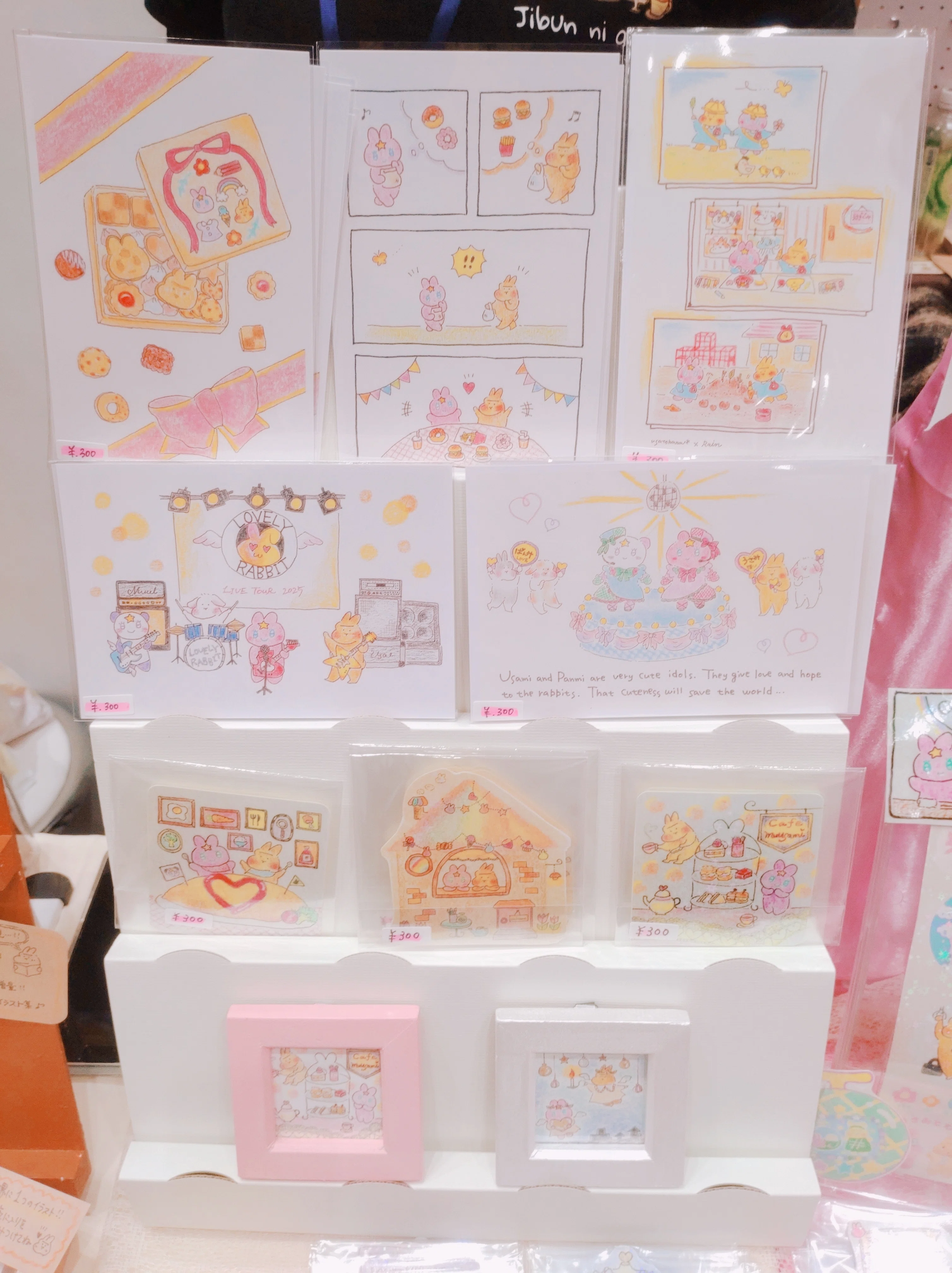 I went to Design Festa Vol. 62｜シチナツ🐰デザイナー