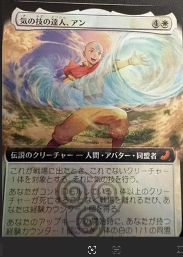 安さに負けて日本語版コレブを購入・開封な記事｜ディア・ノート