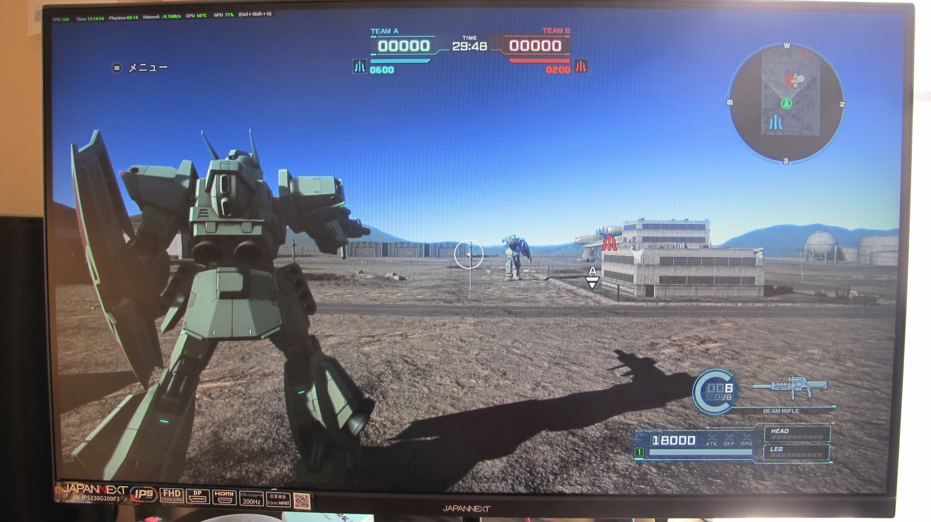 実機レビュー：JN-IPS238G200F3｜世田谷のタヌキ