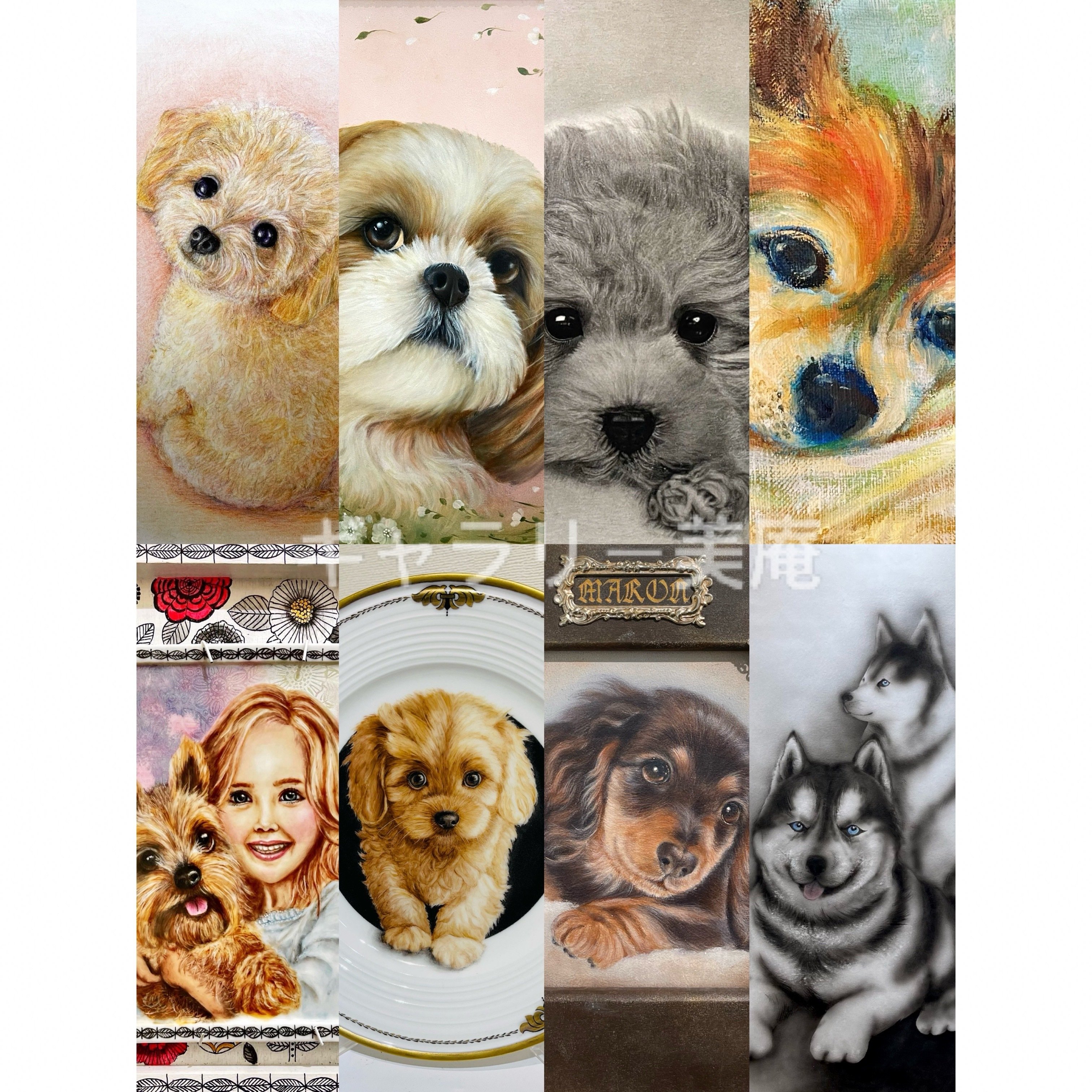 1（わん）st「いぬ展」、オンリー1（わん）が勢揃い｜Gallery美庵