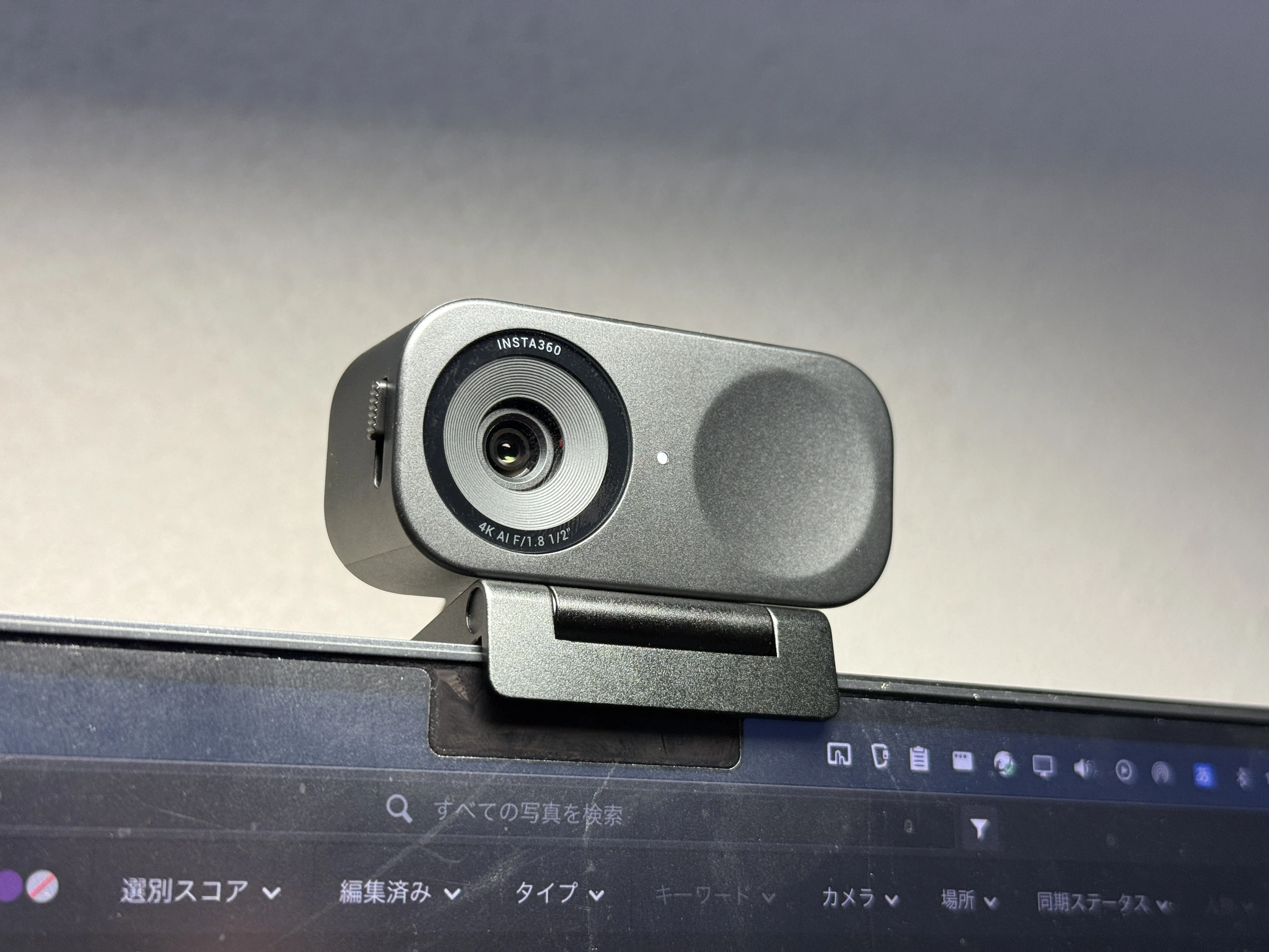 デスクツアー】在宅ワーカー6年目コンセプトは、どこでも一緒