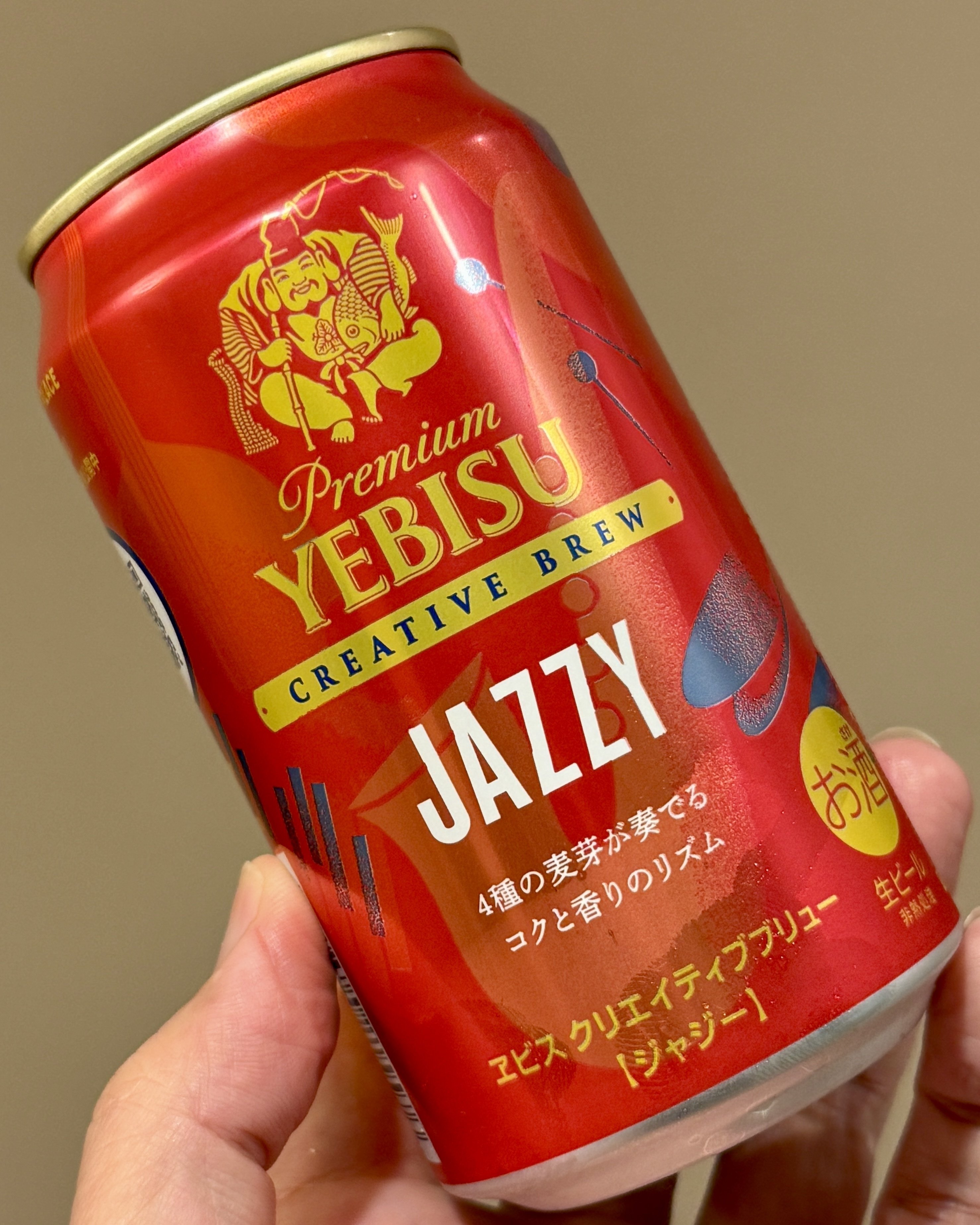 サッポロビールの「ヱビス クリエイティブブリュー JAZZY(ジャジー
