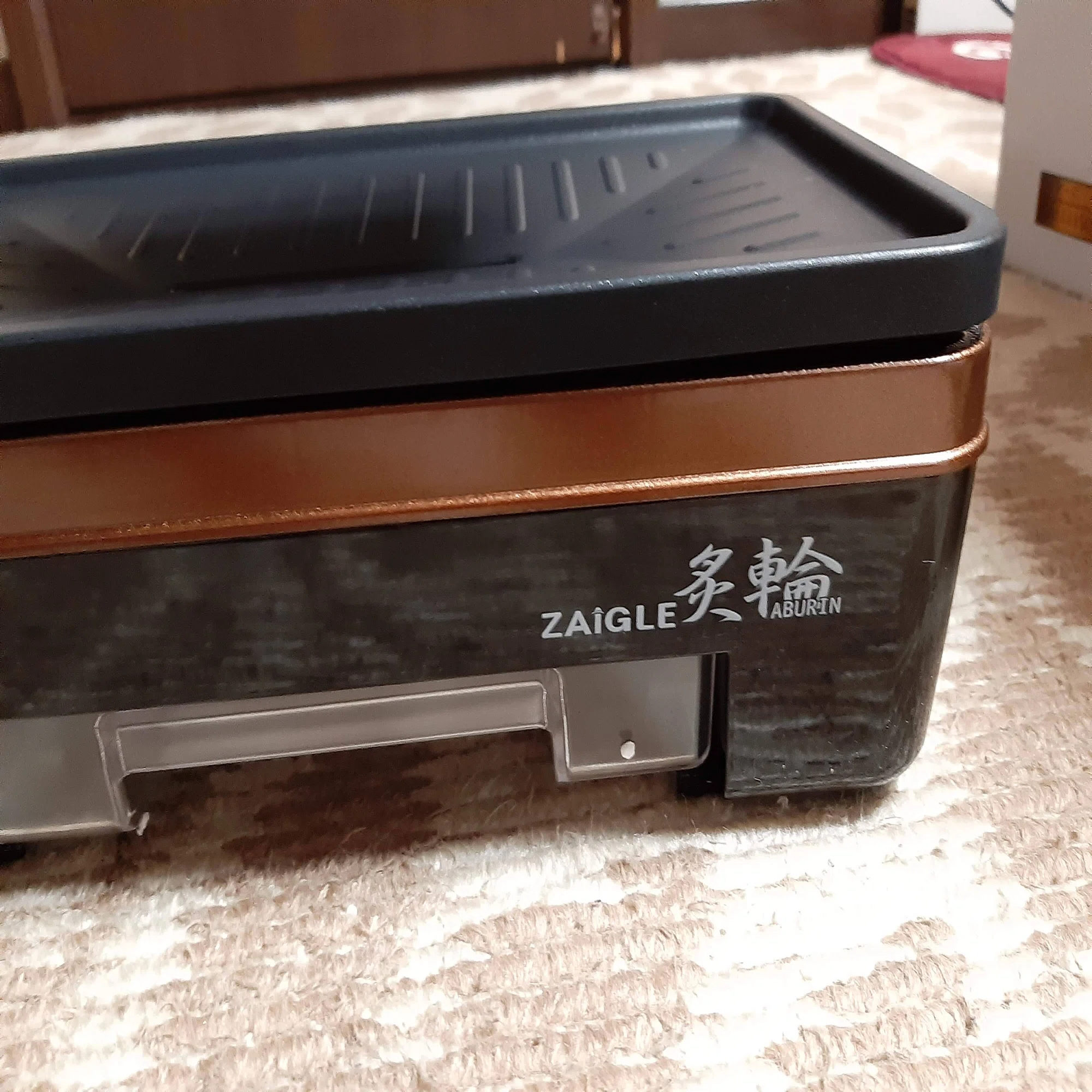 買ってよかったアイテム④ザイグル炙輪（あぶりん）｜湯じいじ?‍?envspa