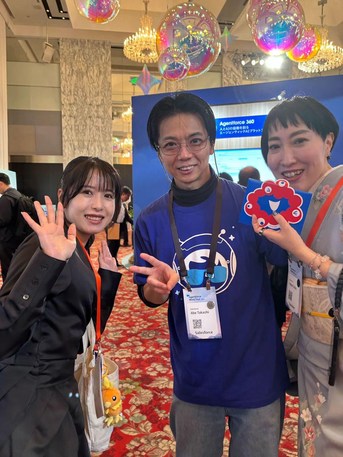 写真で振り返る Agentforce World Tour Tokyo 2025｜しょっさん