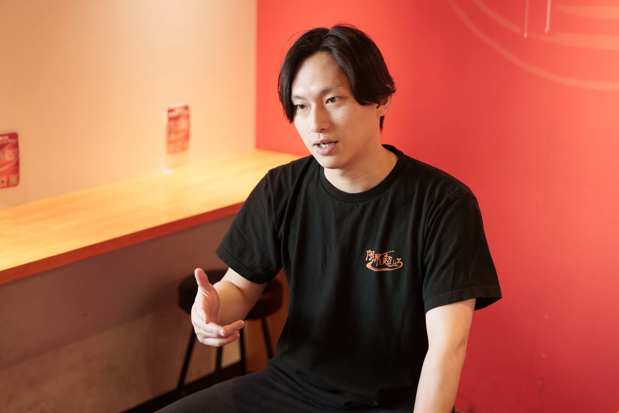 挑戦出来る場の提供」が自身のやりがい。「限界を超えろ」店長 梅木