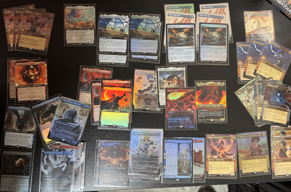 これでアバターの開封はジャンプスタートだけにしようと思う記事