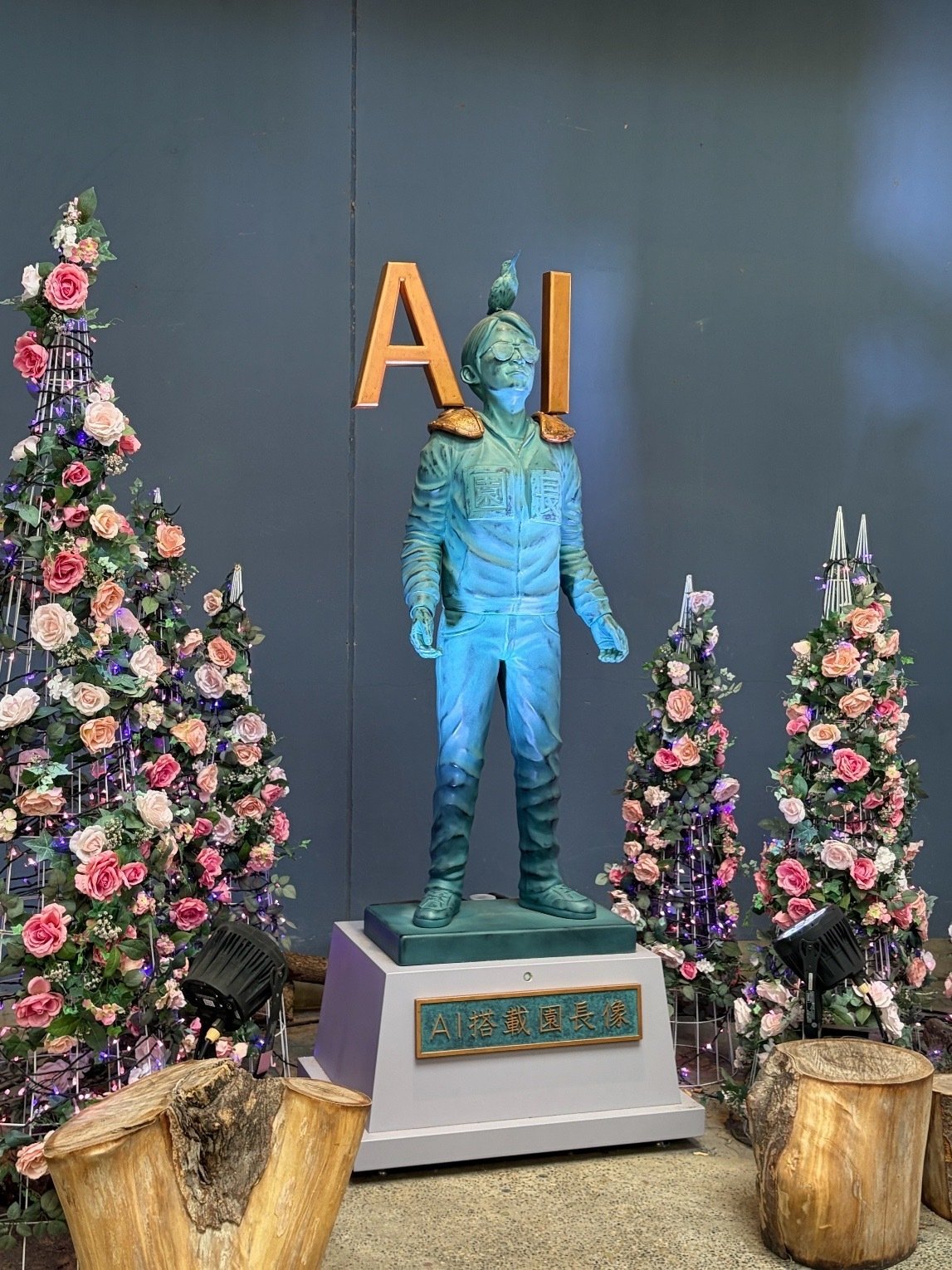 ミニ師範 岡田一門 初陣 ITEM LIST | OTHER | 岡田一門 | 岡田准一オフィシャルオンラインストア