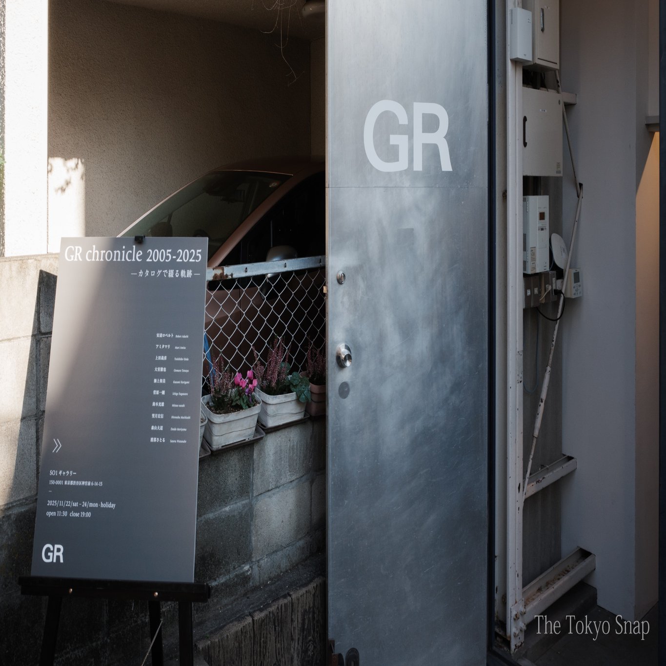 GR IVで記録するGR DIGITAL 20周年記念イベント｜GR SPACE TOKYO｜K