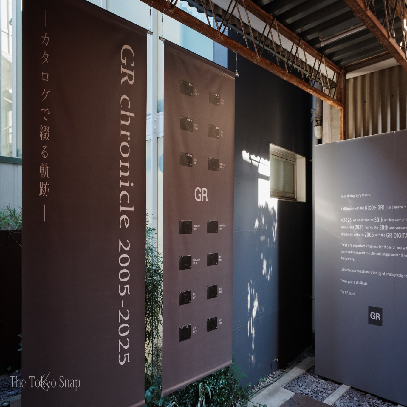 GR IVで記録するGR DIGITAL 20周年記念イベント｜GR SPACE TOKYO｜K