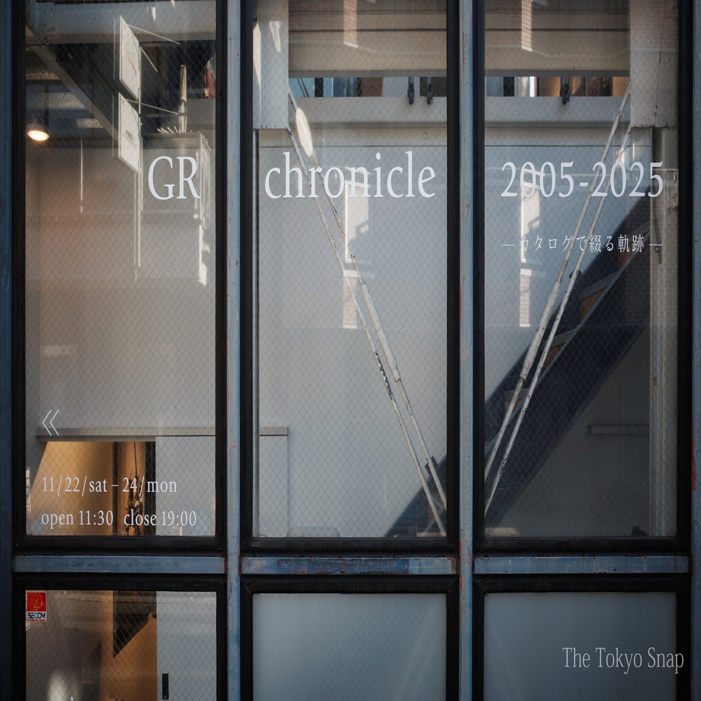 GR IVで記録するGR DIGITAL 20周年記念イベント｜GR SPACE TOKYO｜K