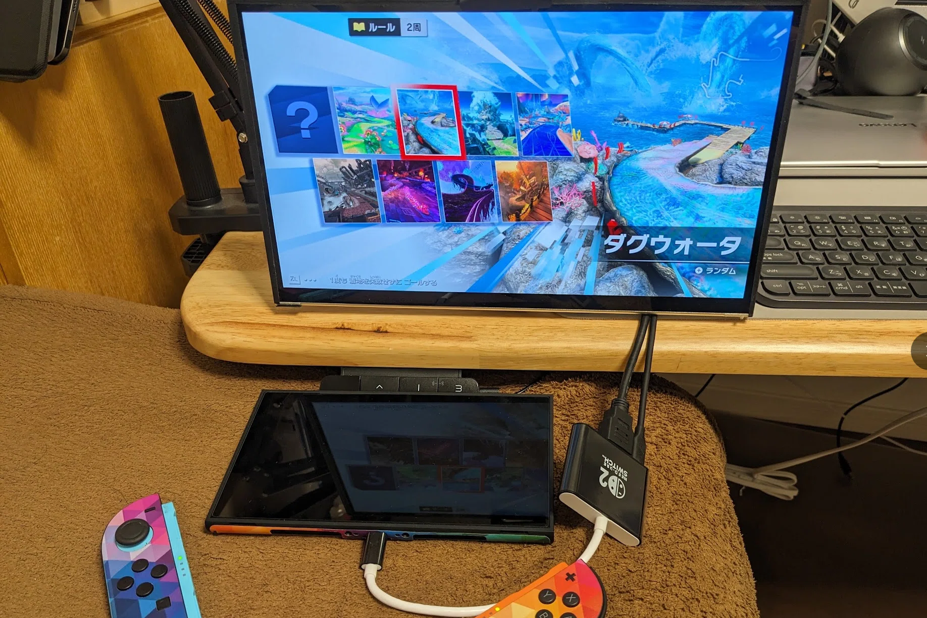 Be careful when buying third-party docks for Switch 2 that claim to ...